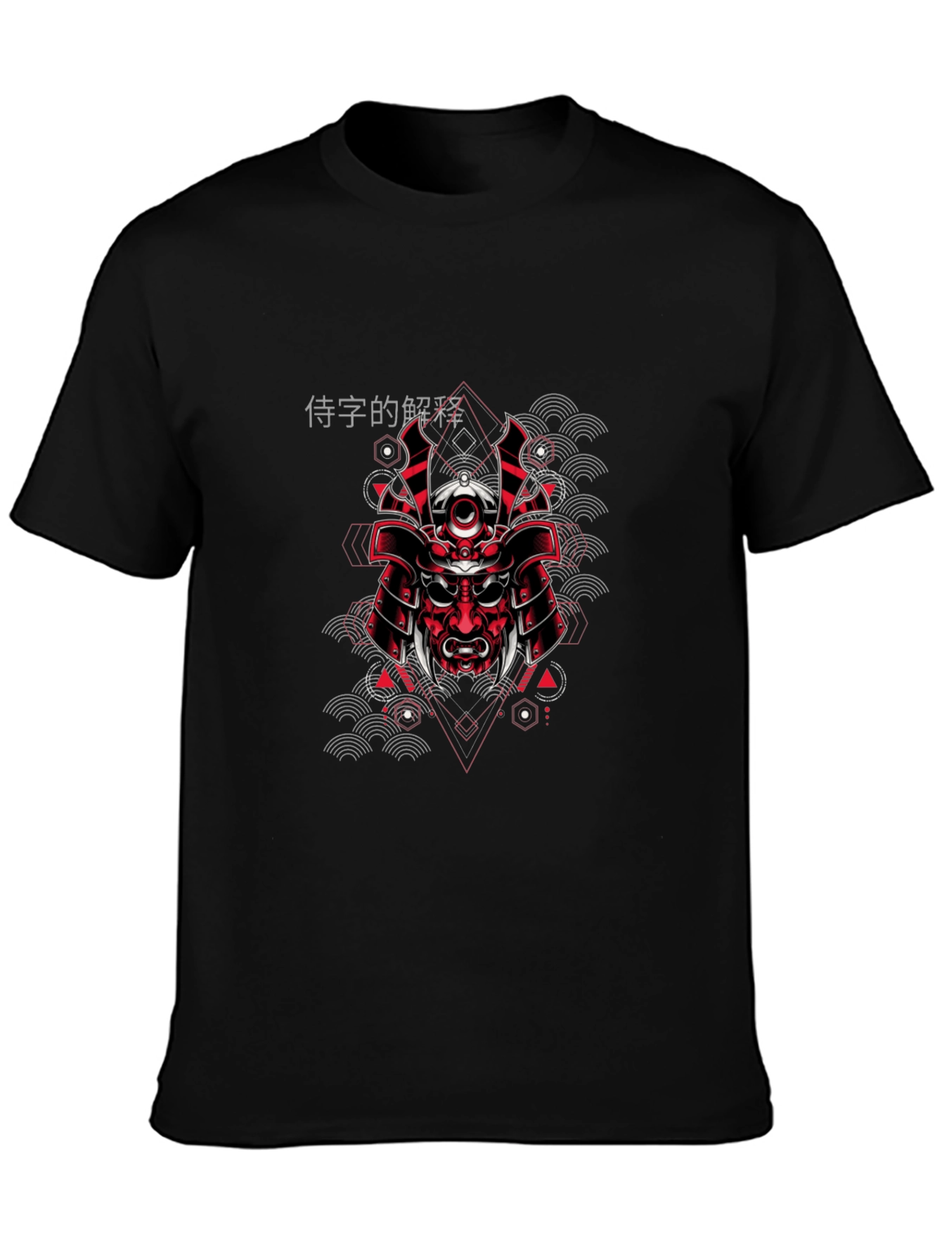 Black Samurai Mask Graphic Print Black T-Shirt view 3