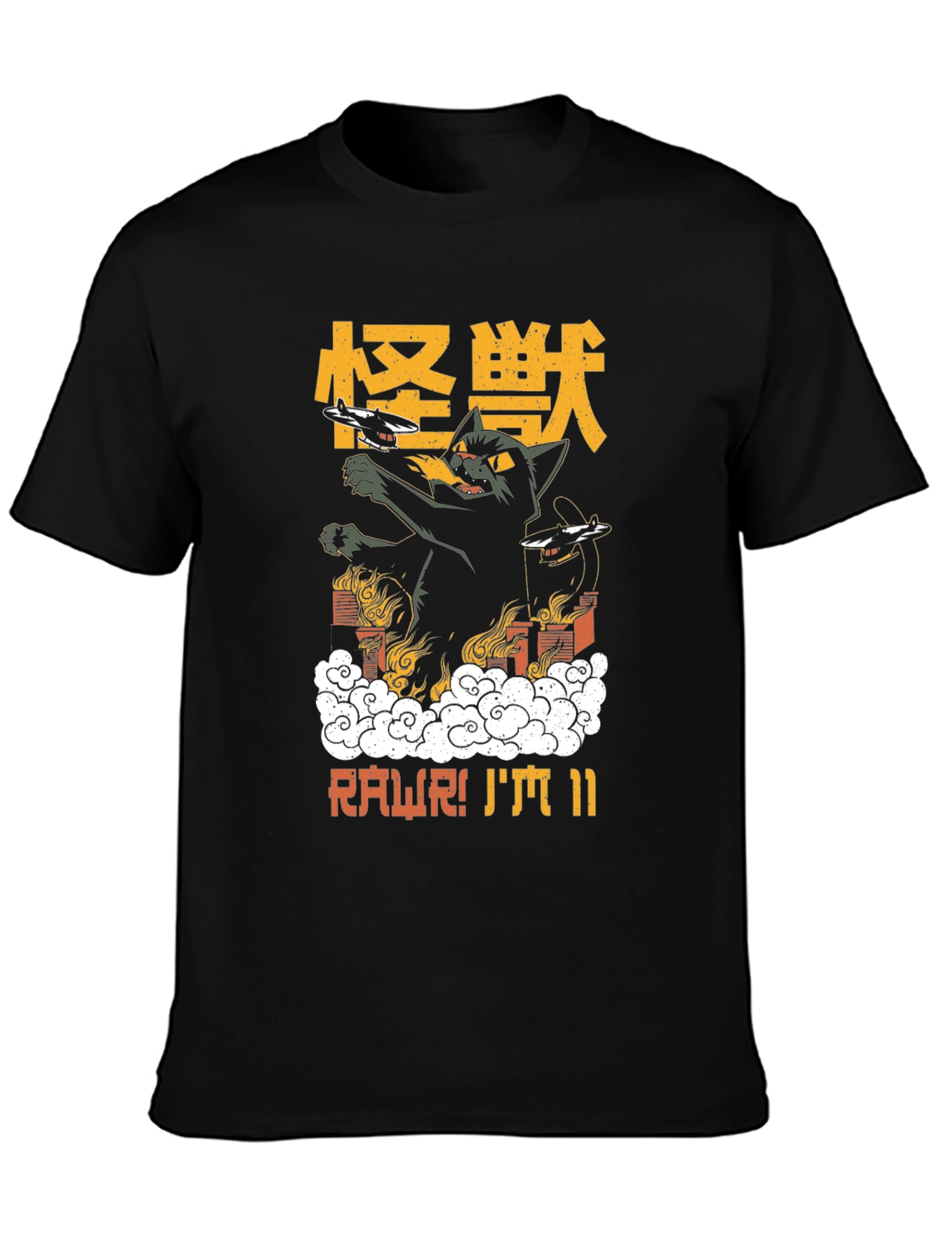 Black Kaiju Cat T-Shirt - RAWR! I'M 11 view 3