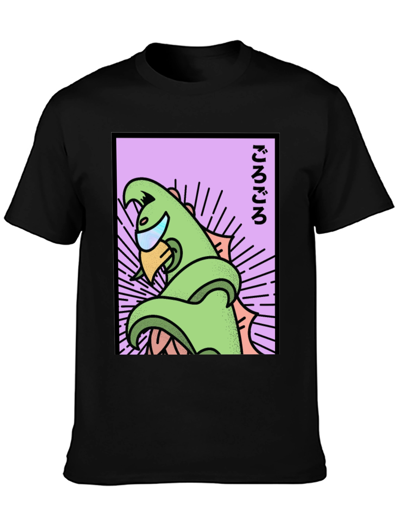Black Retro Japanese Dino T-Shirt - Black view 3