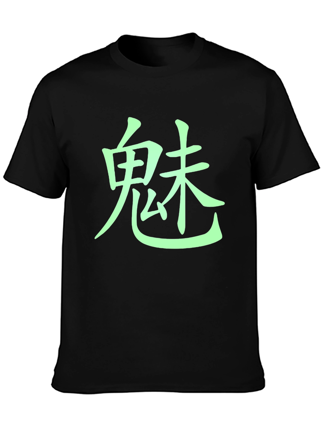 Black Kanji Graphic Tee - Black view 3