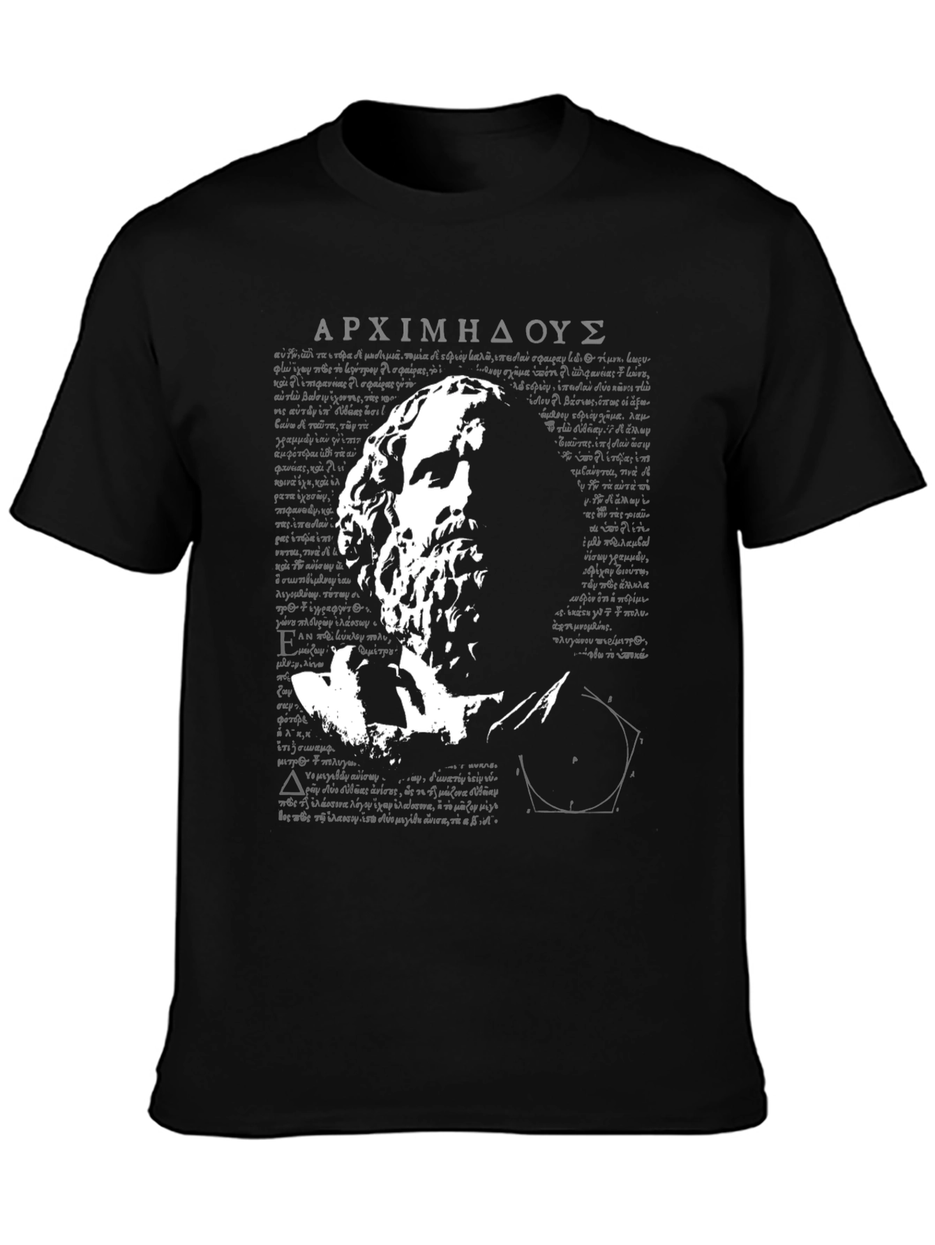 Black Archimedes Graphic T-Shirt - Classic Scholar Tee view 3