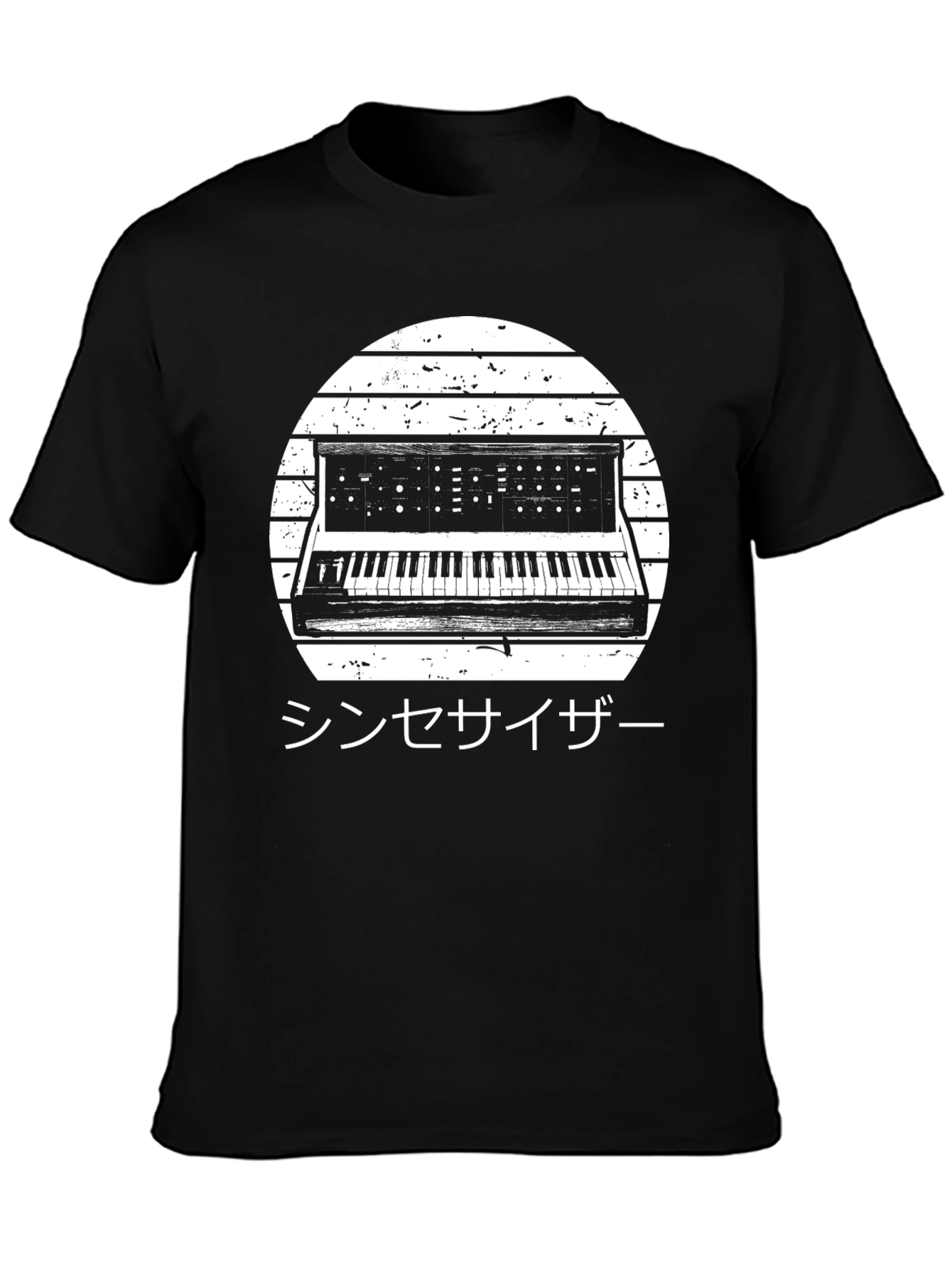 Black Synthwave Synthesizer T-Shirt view 3