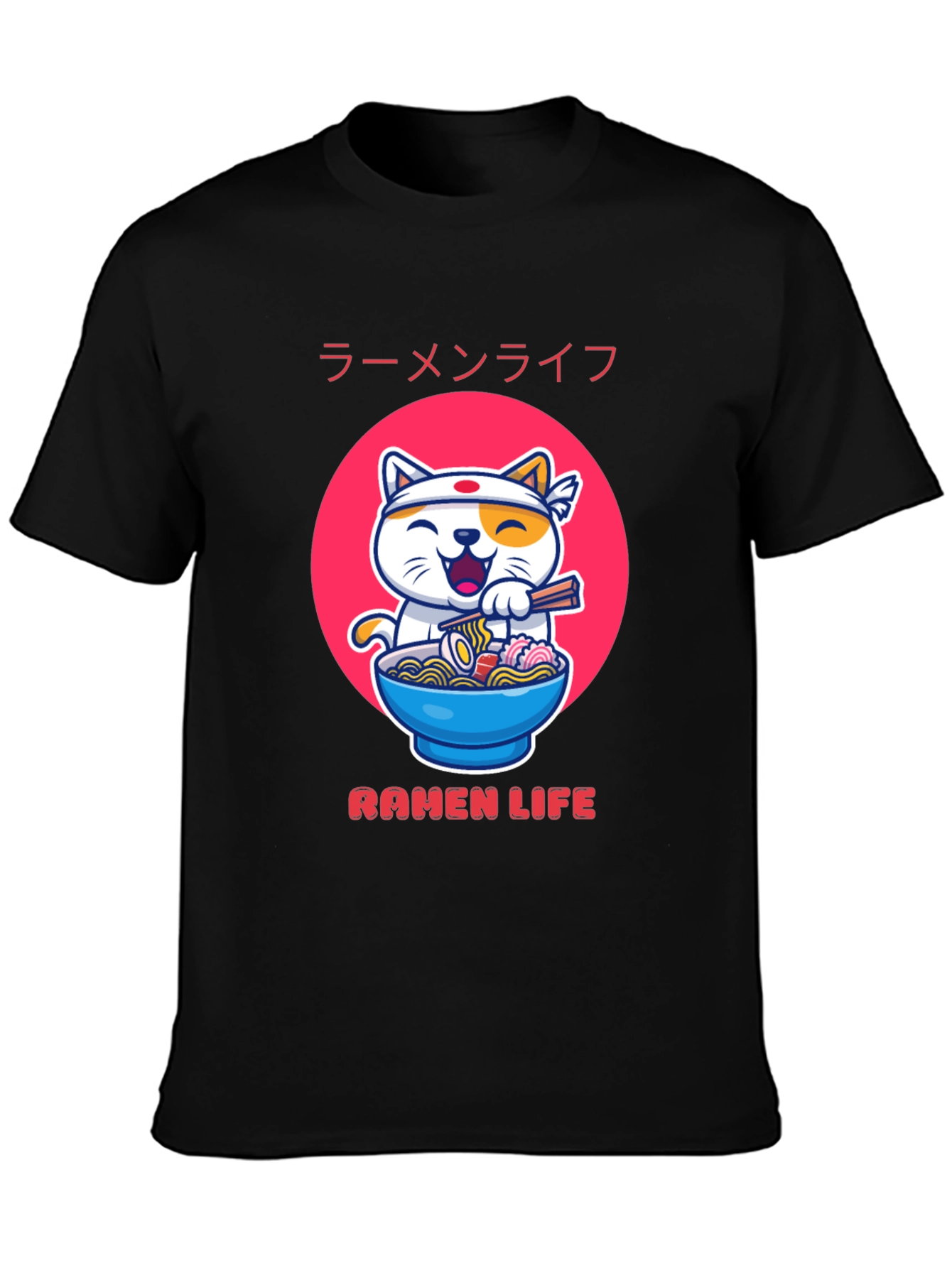 Black Ramen Life Graphic Tee - Cute Cat & Noodles view 3