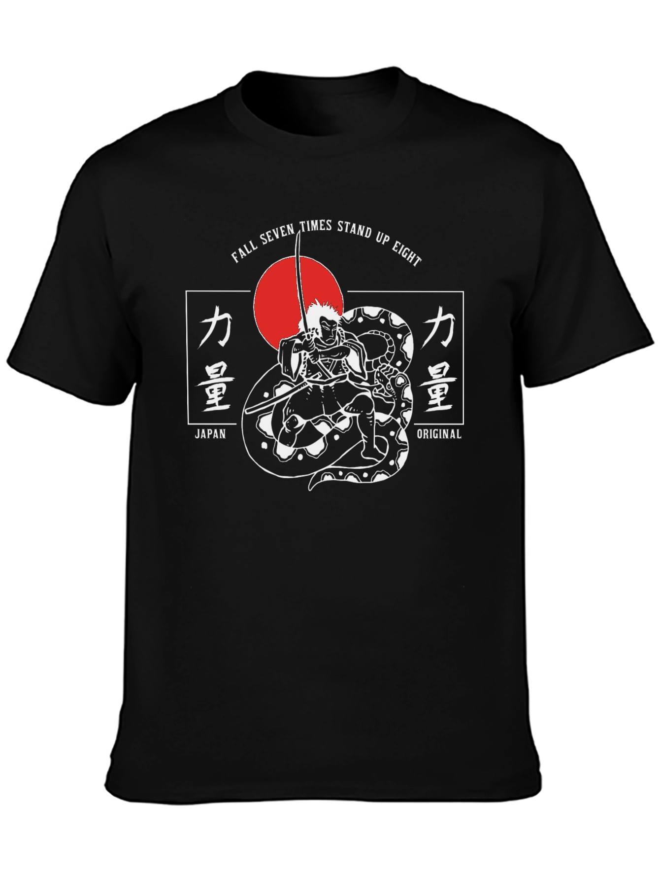 Black Samurai Snake Graphic T-Shirt - Fall Seven Times view 3