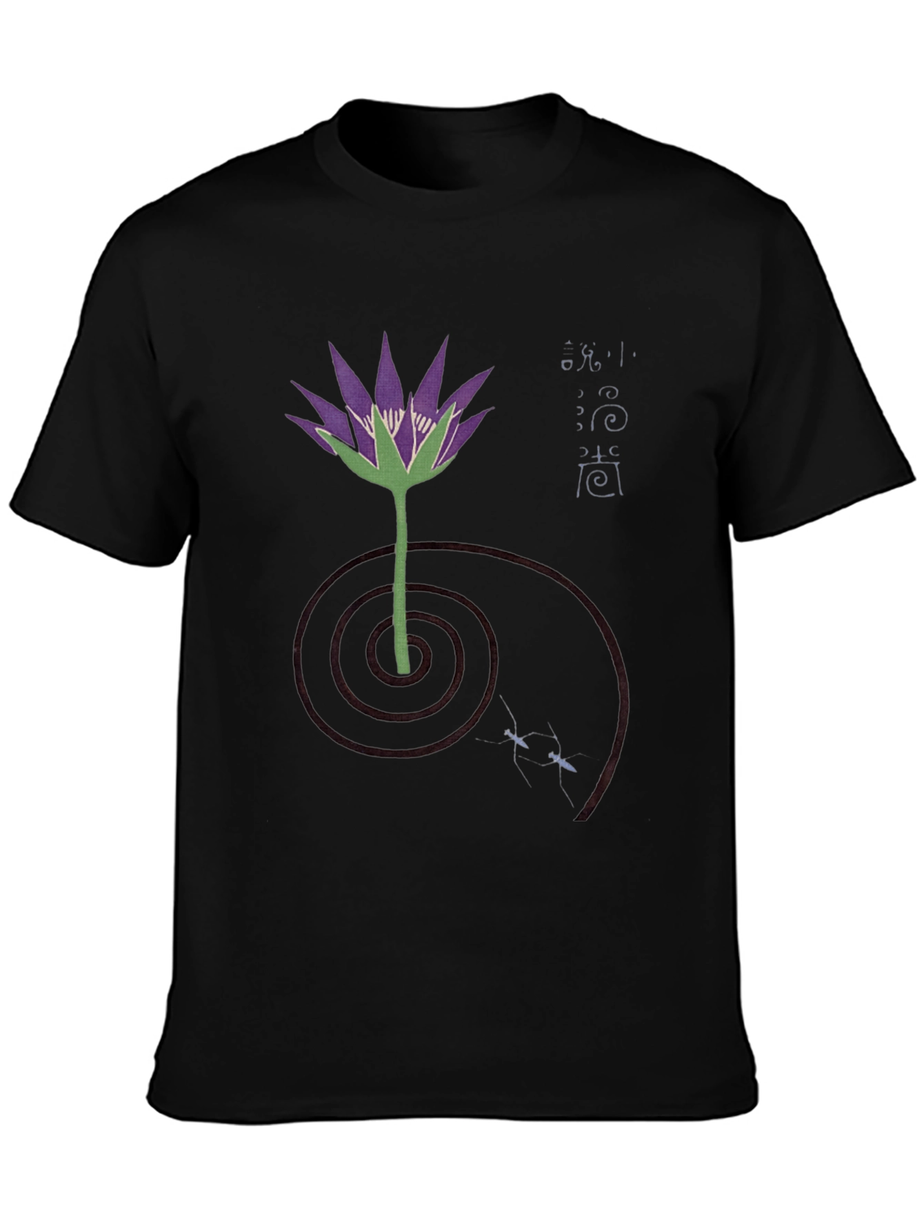 Black Lotus Flower Graphic Tee - Unique Artistic Design view 3