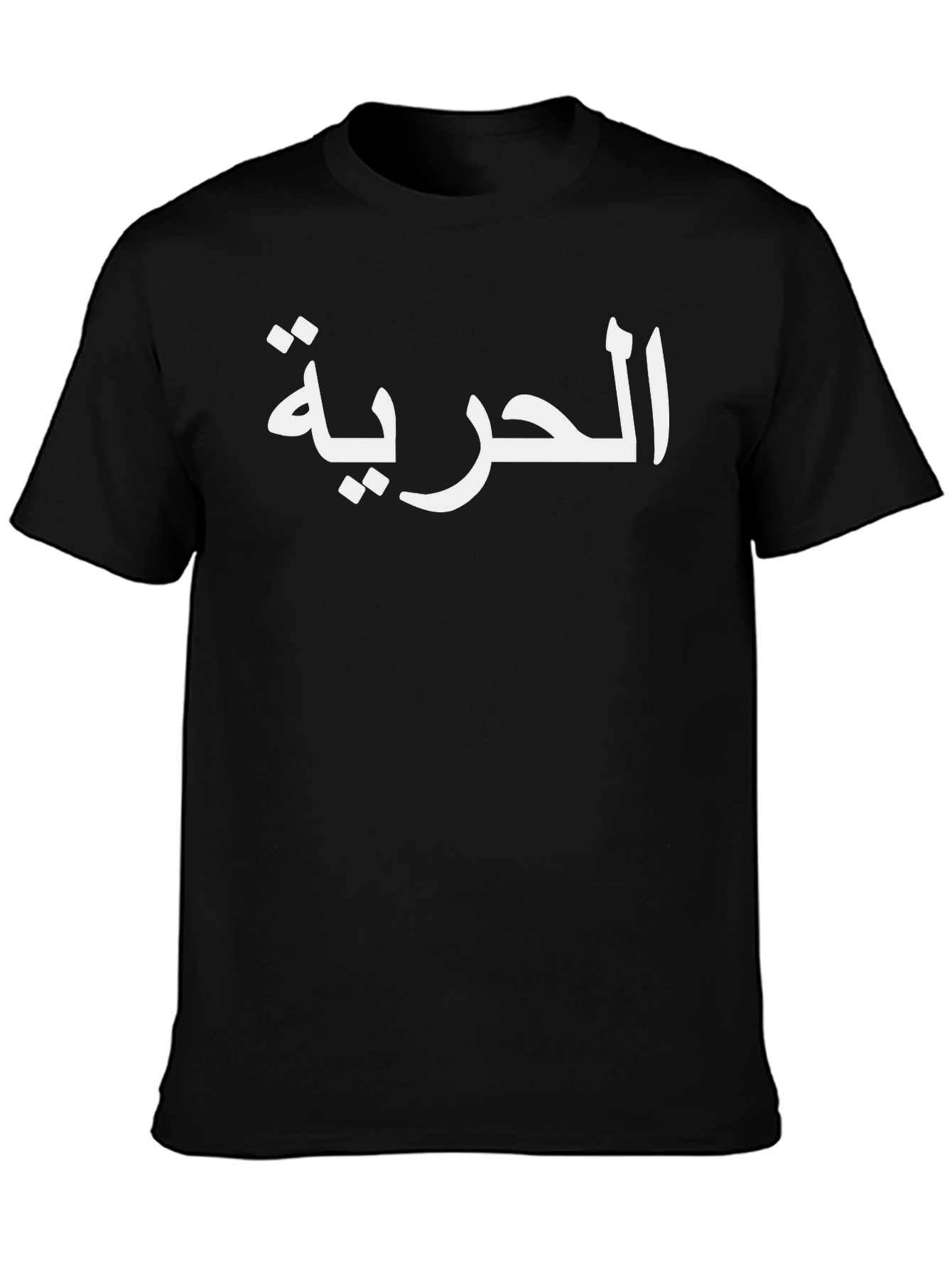 Black Arabic Script T-Shirt - Black Cotton Tee view 3