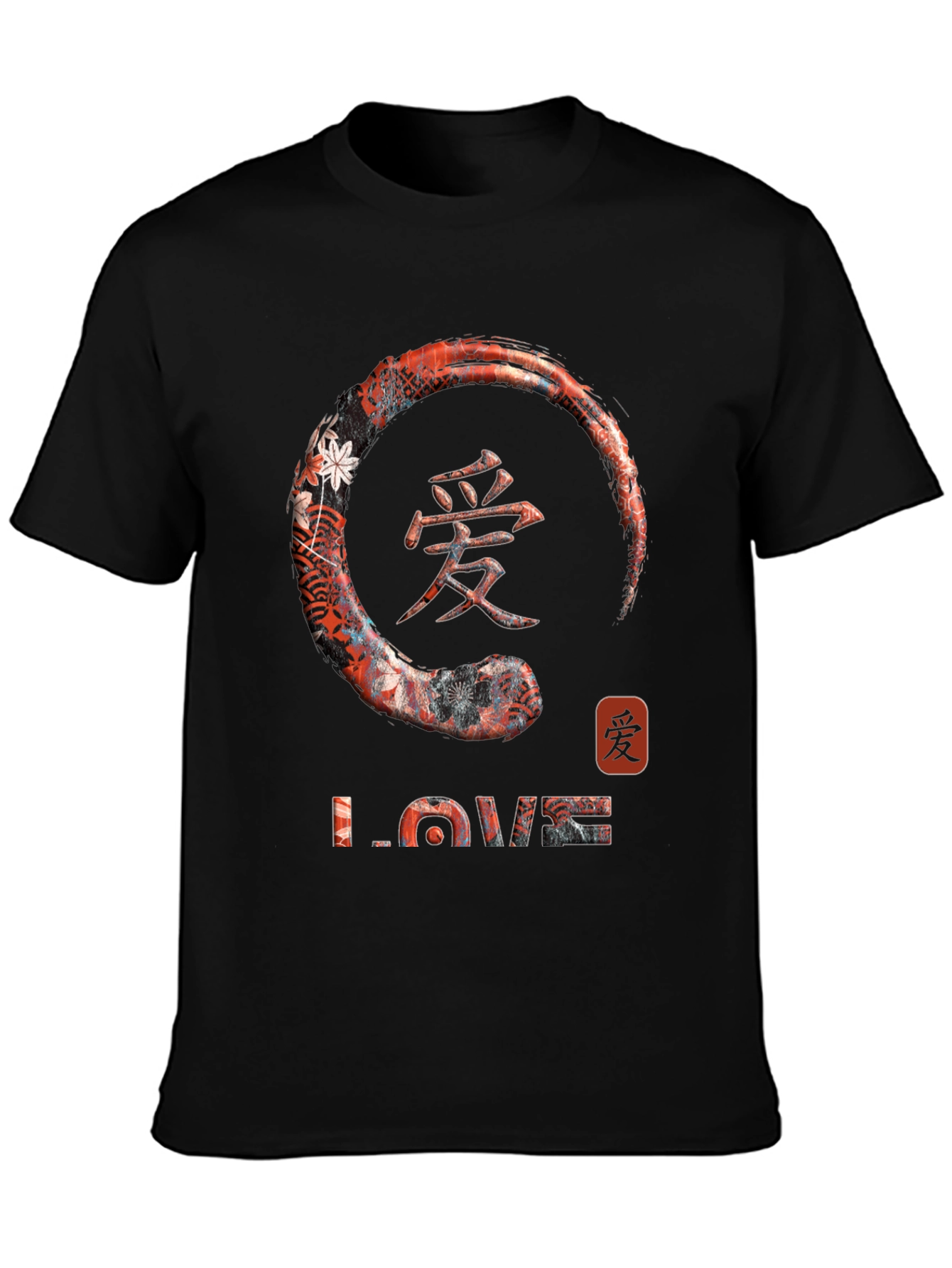 Black Zen Circle Love Graphic T-Shirt view 3