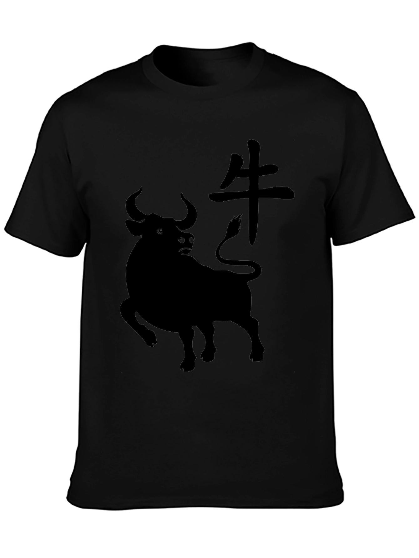 Black Year of the Ox Black T-Shirt view 3