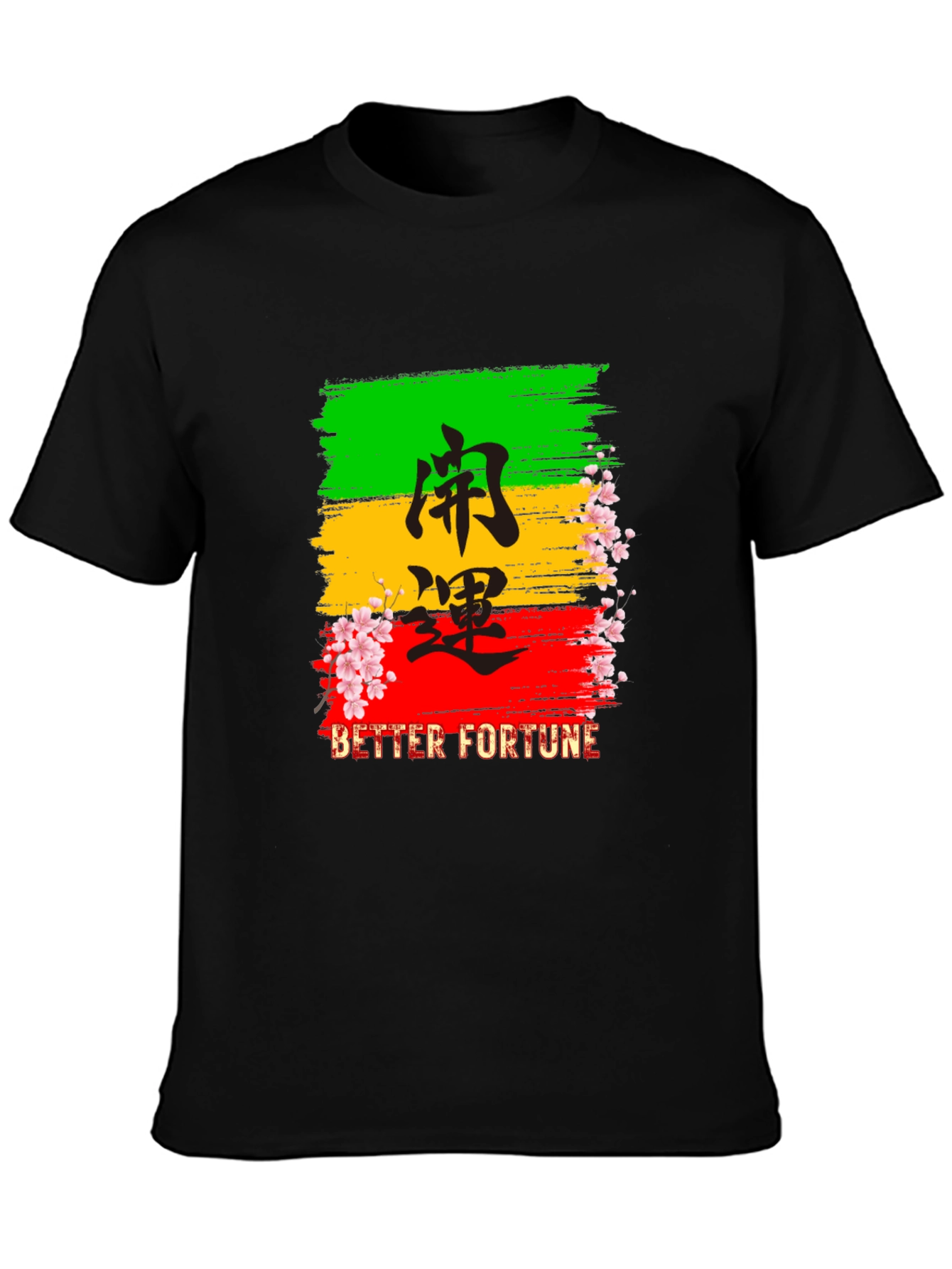 Black Better Fortune Graphic Tee - Stylish and Unique view 3