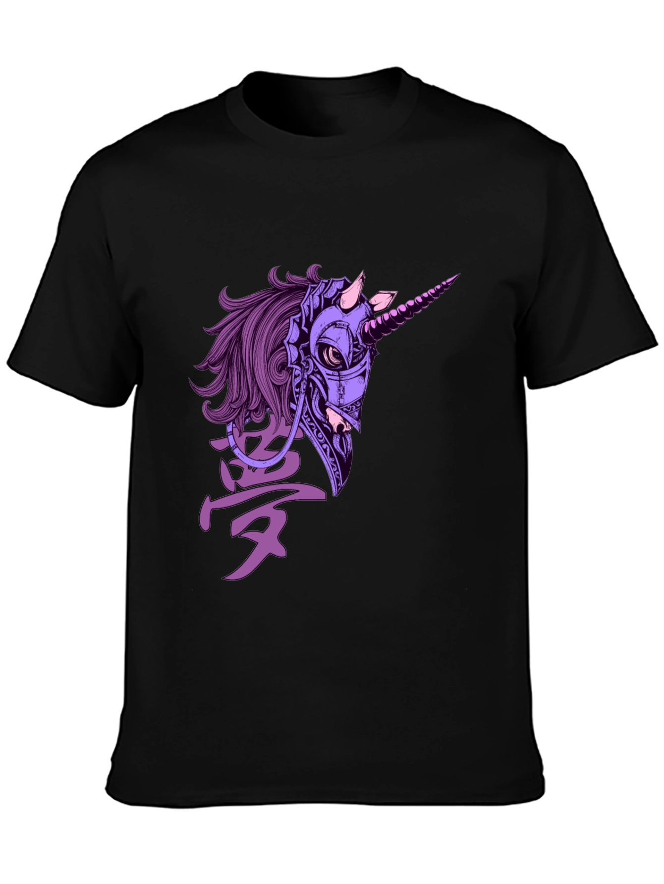 Black Cyberpunk Unicorn Graphic T-Shirt - Black view 3