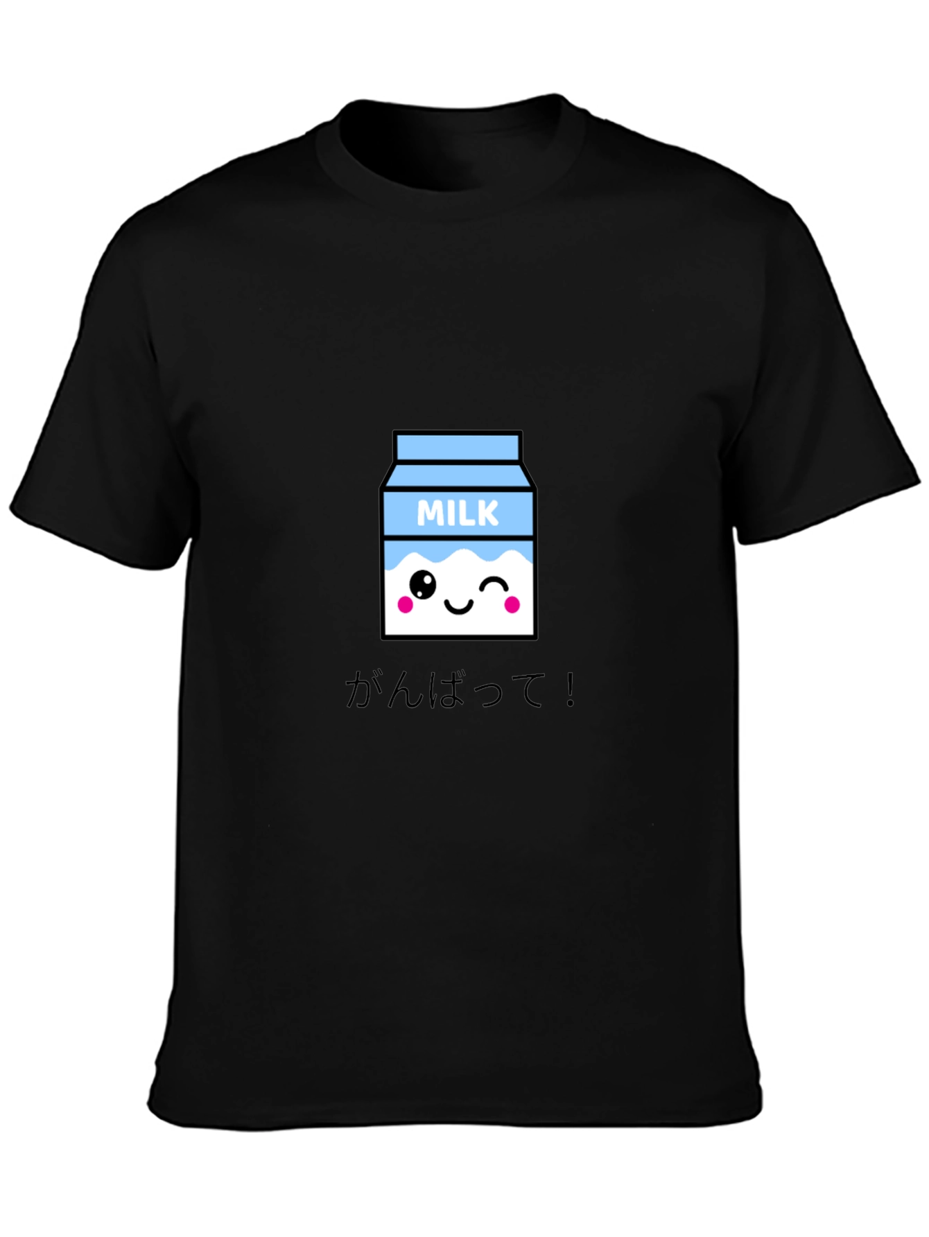Black Kawaii Milk Carton Graphic T-Shirt view 3