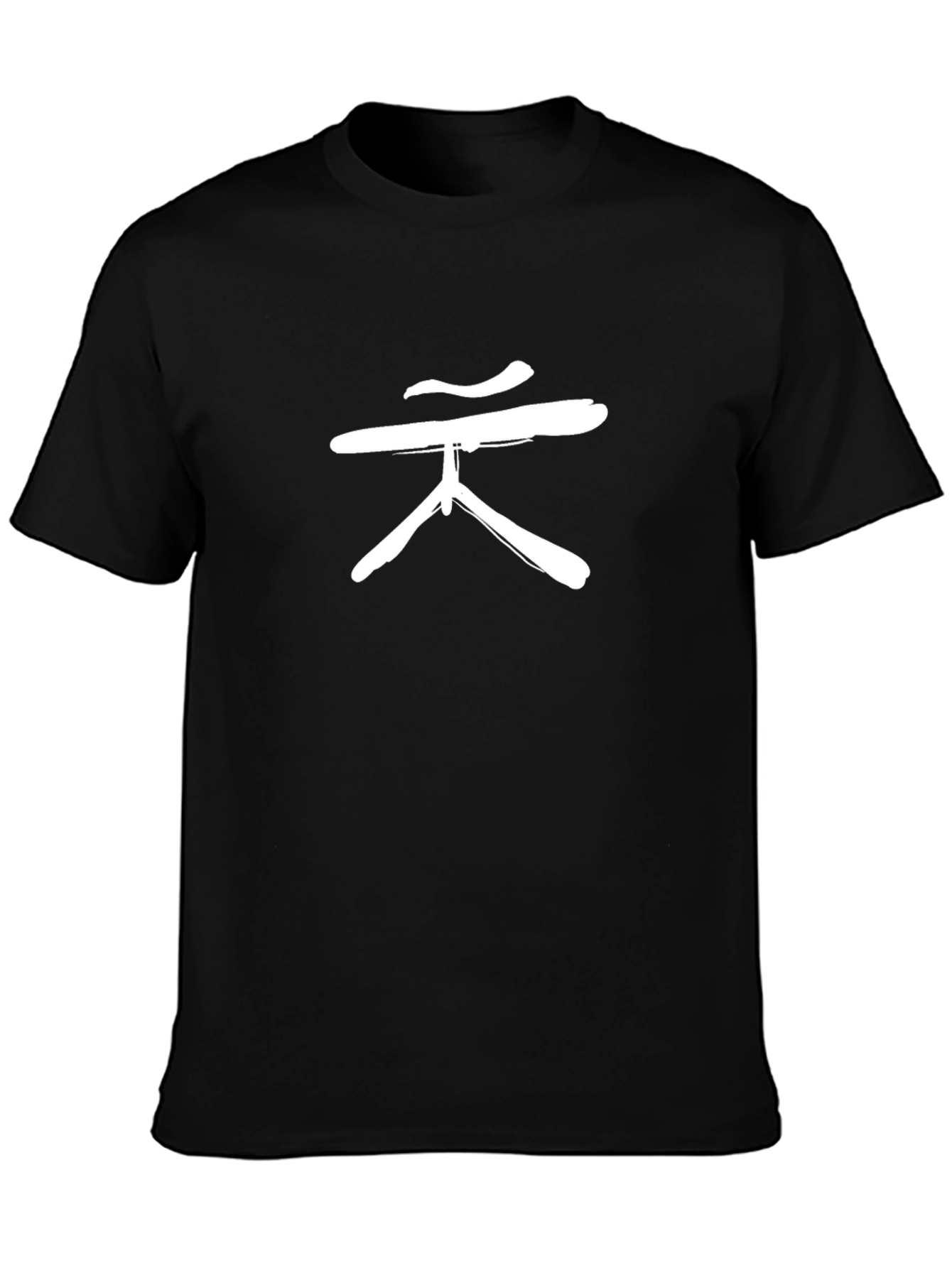 Black Black Tee with White Oriental Symbol Print view 3