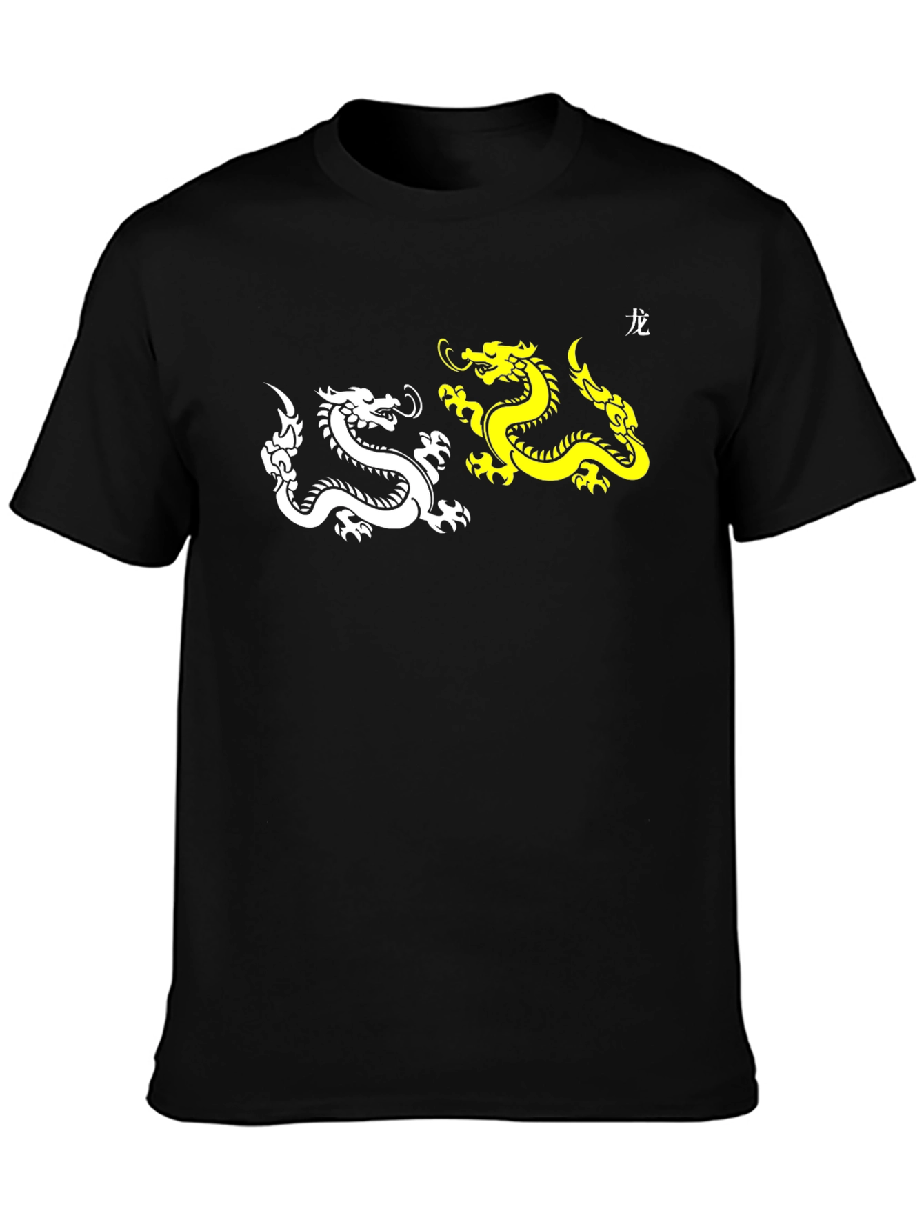 Black Yin Yang Dragon Graphic Tee - Black view 3