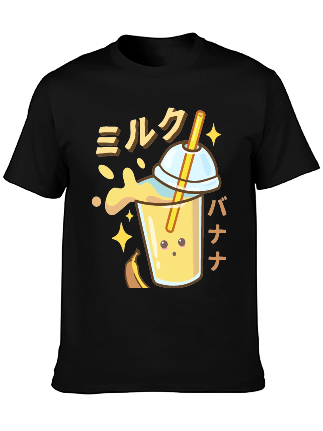 Black Kawaii Banana Milk Graphic T-Shirt view 3