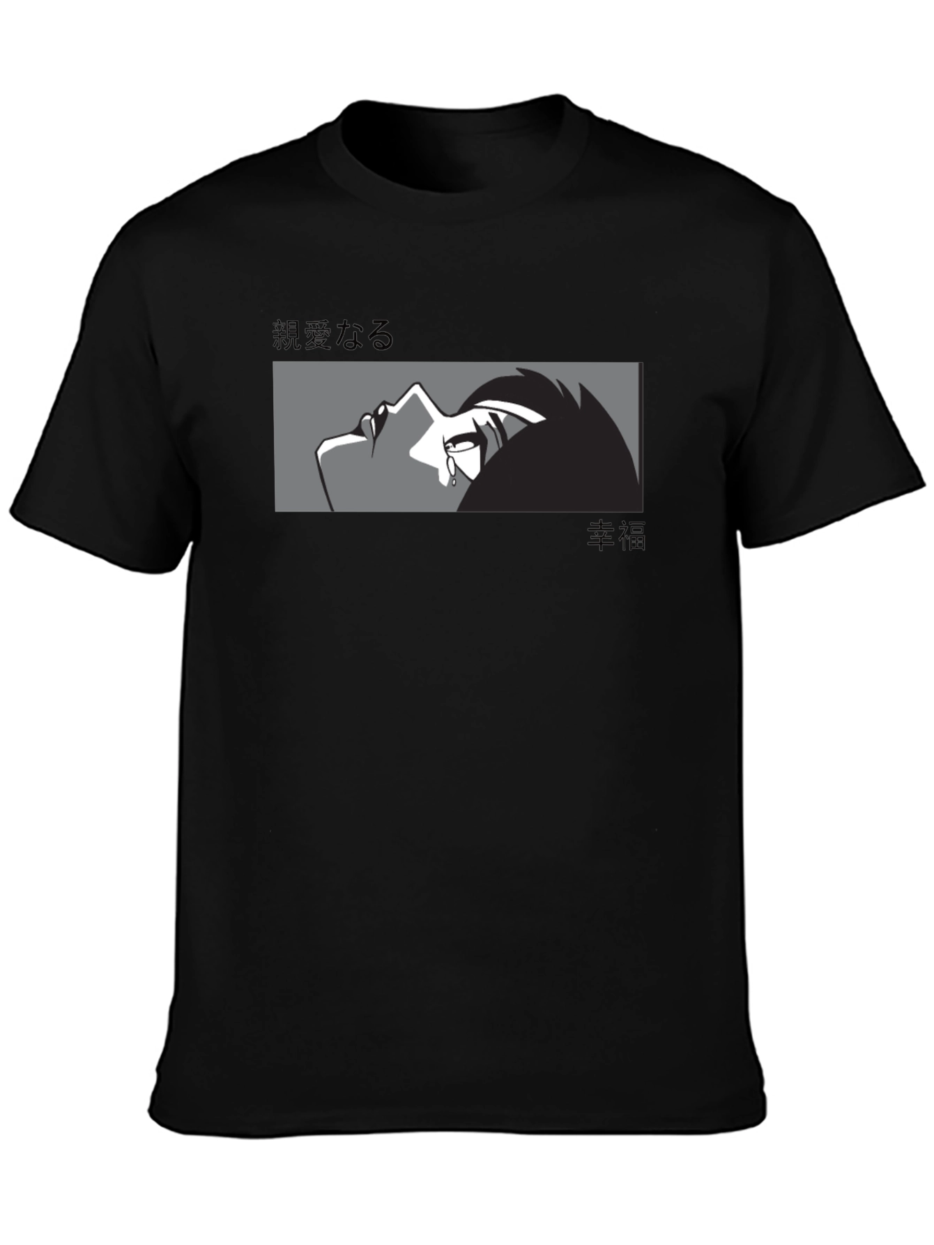 Black Anime Graphic Print Black T-Shirt view 3