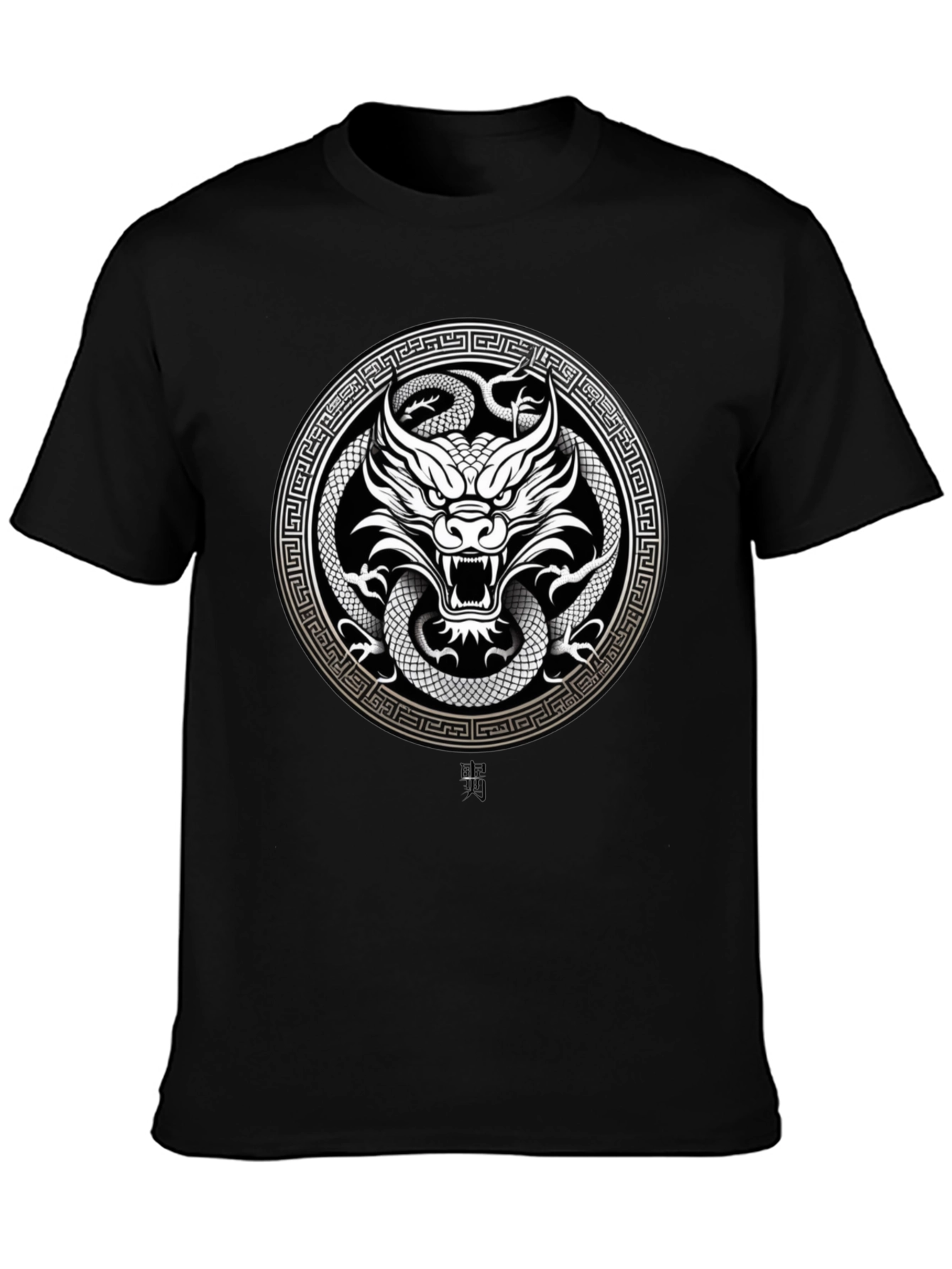 Black Dragon and Snake Graphic Tee - Black view 3