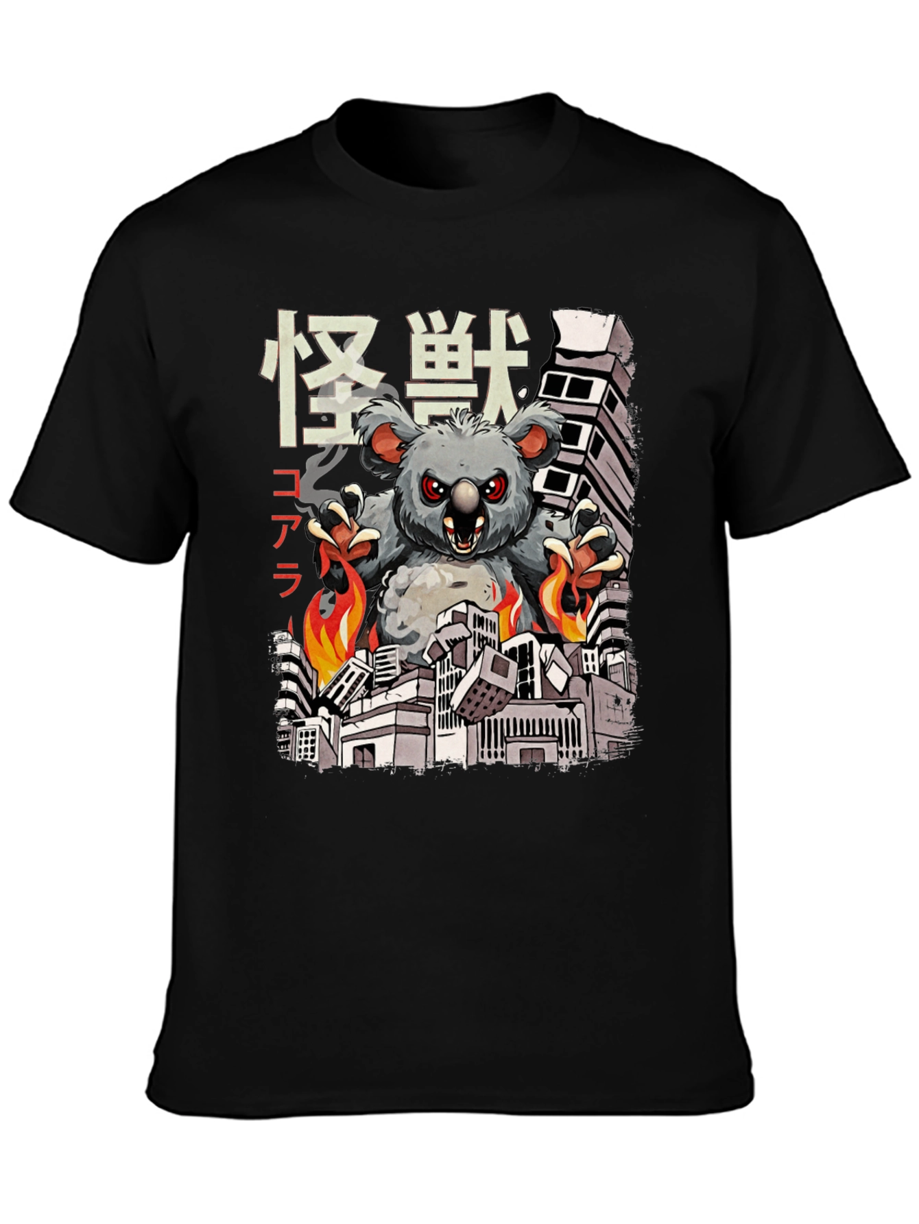 Black Kaiju Koala T-Shirt - Monster Koala Wrecking City view 3