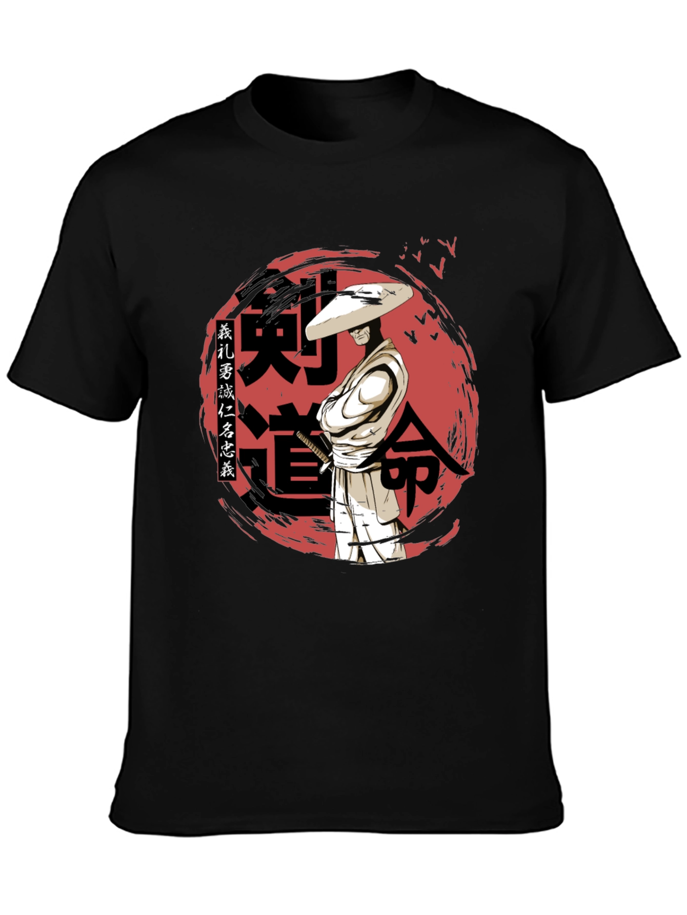 Black Samurai Kendo T-Shirt - Martial Arts Inspired view 3