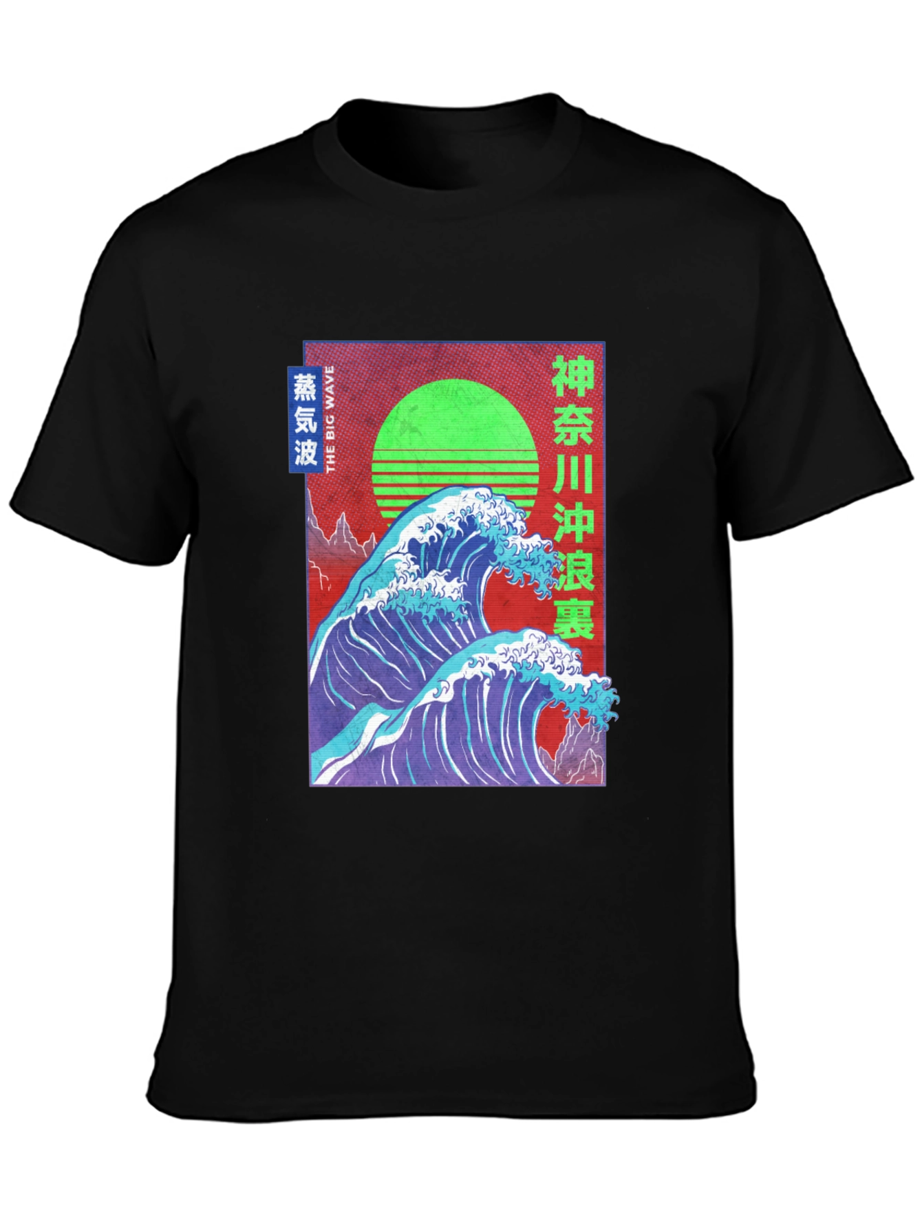 Black Great Wave Vaporwave T-Shirt view 3