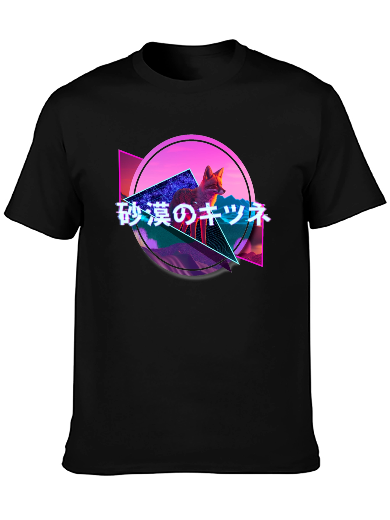 Black Retro Fox Graphic Tee - Japanese Text, Synthwave Design view 3
