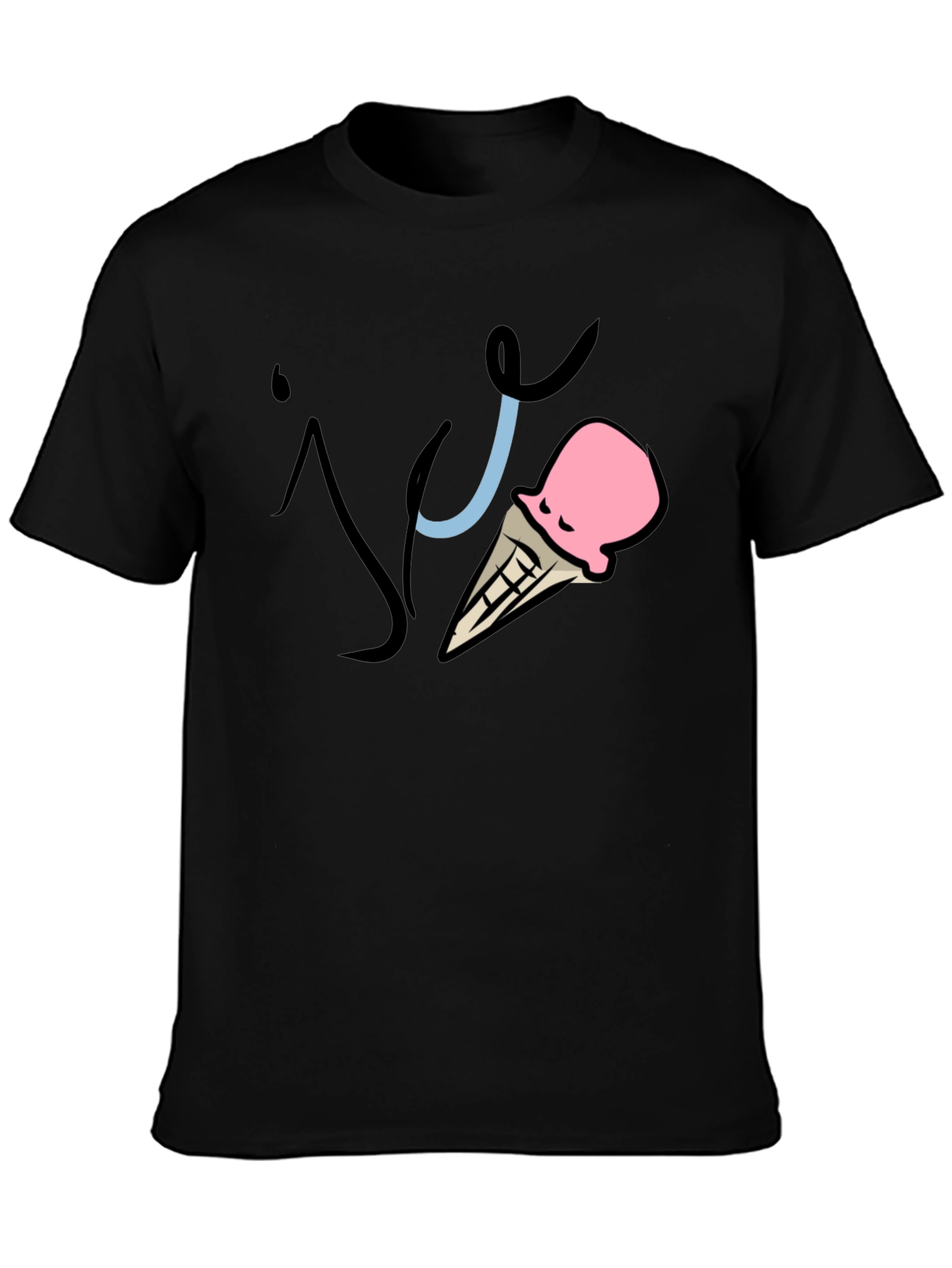 Black Ice Cream Graphic Tee - Fun Summer Shirt view 3