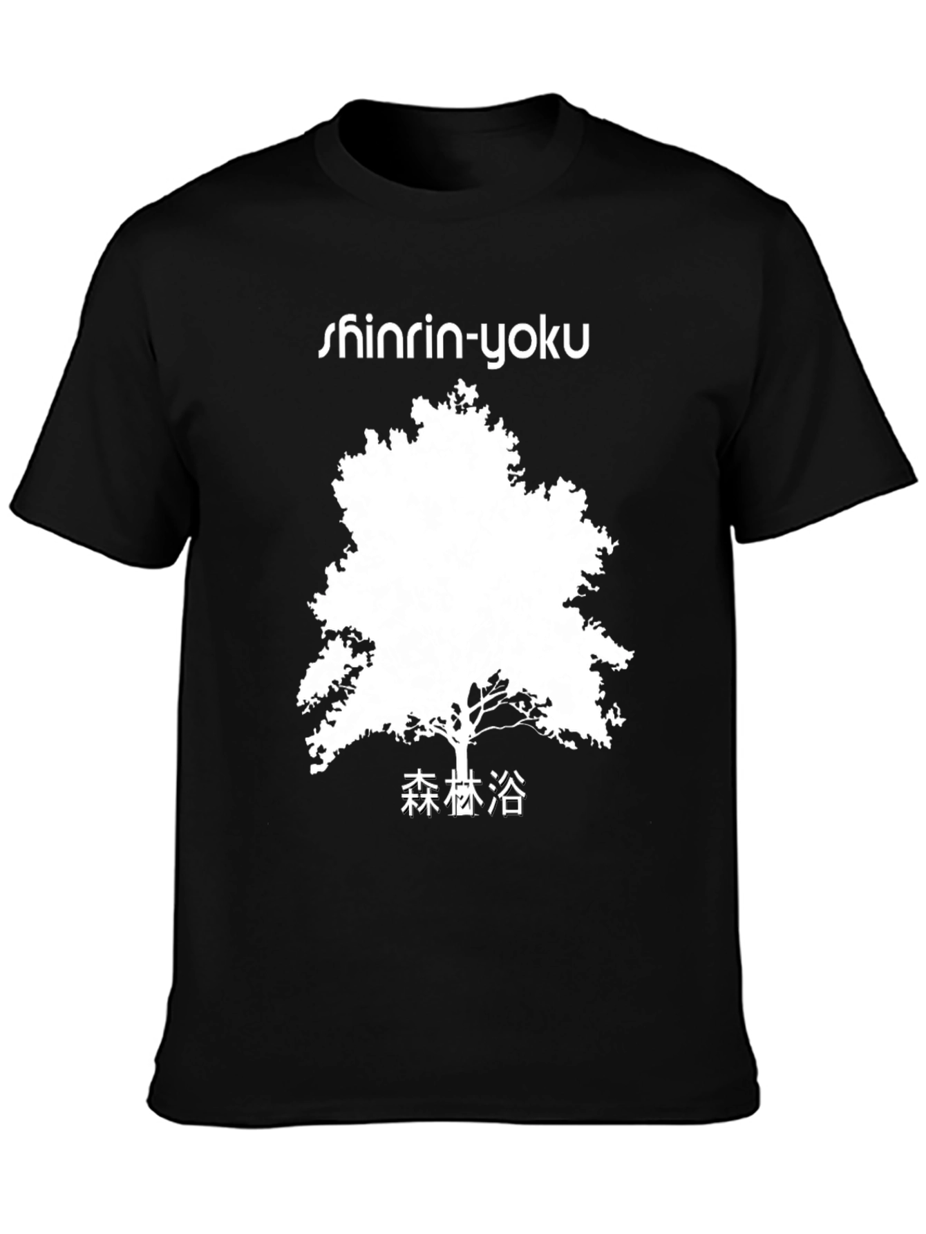 Black Shinrin-Yoku Forest Bathing Graphic Tee view 3