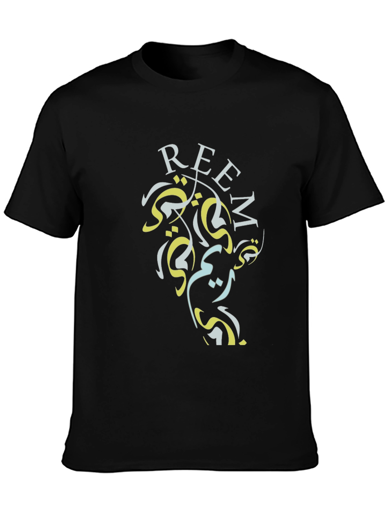 Black Reem Black Graphic Tee - Artistic Word Design T-Shirt view 3