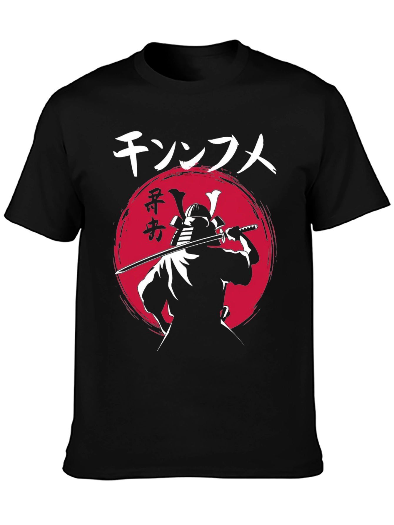 Black Samurai Katana Graphic T-Shirt - Japanese Warrior Tee view 3