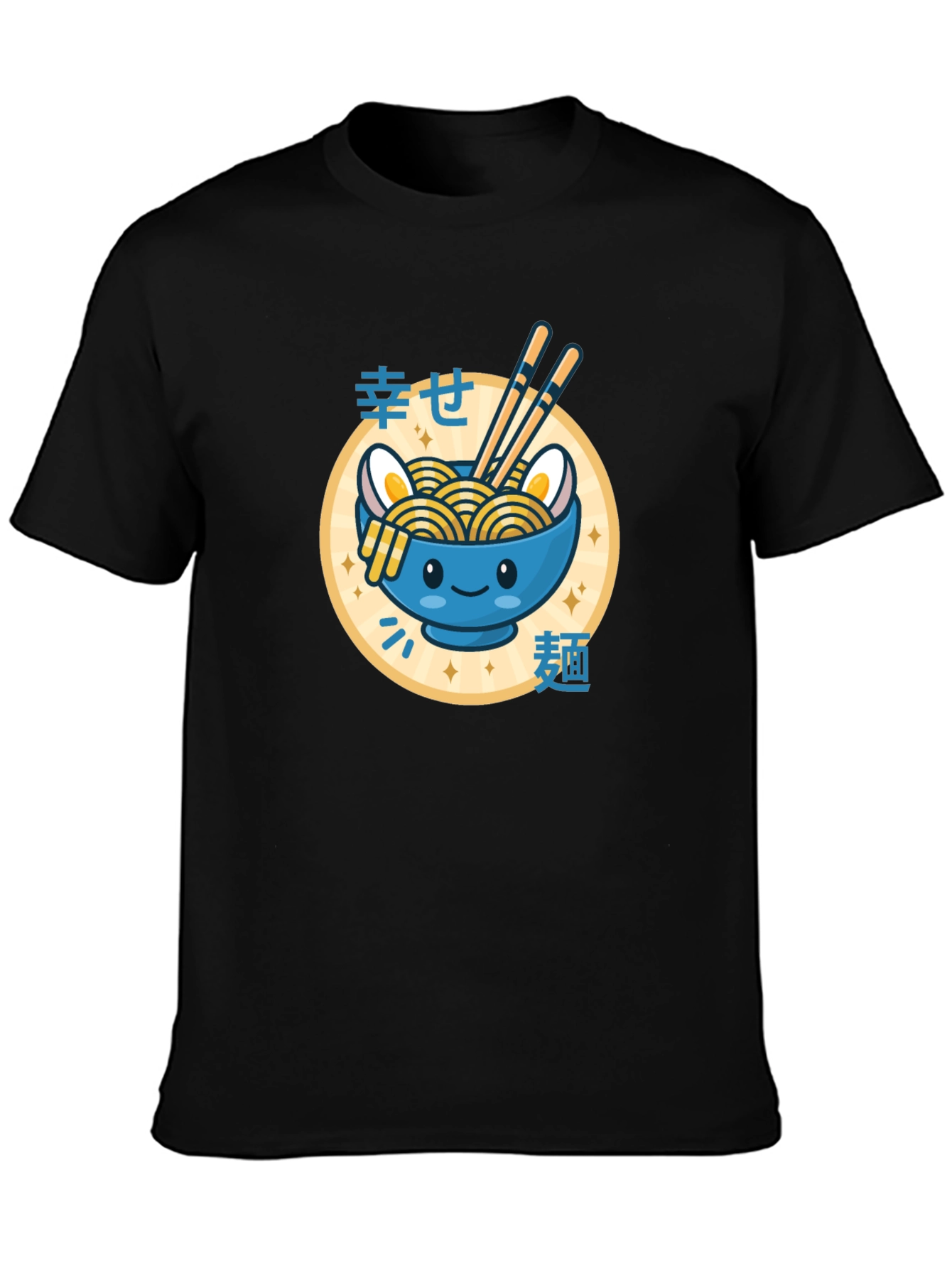 Black Cute Ramen Bowl Graphic Tee view 3