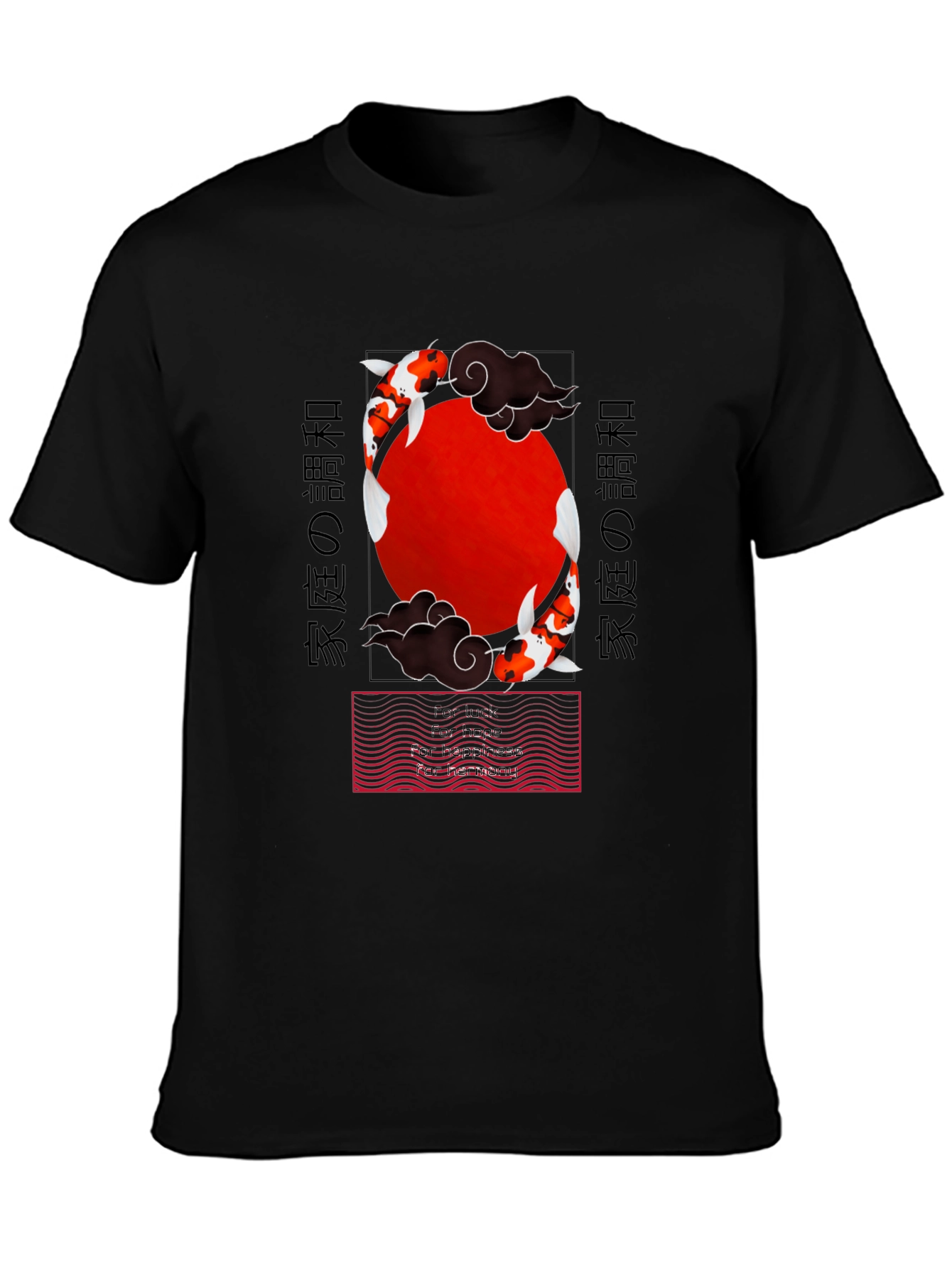 Black Koi Fish Graphic T-Shirt - Japanese Style view 3