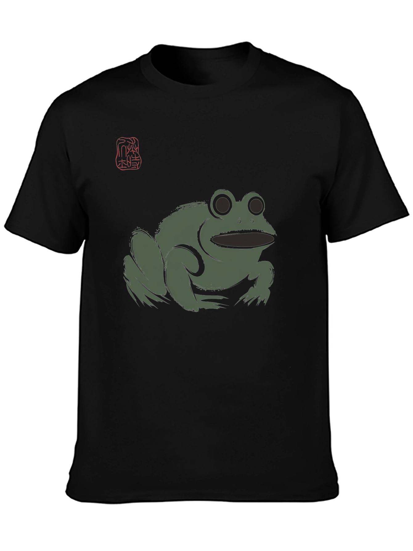 Black Frog Graphic Black T-Shirt - Men's view 3