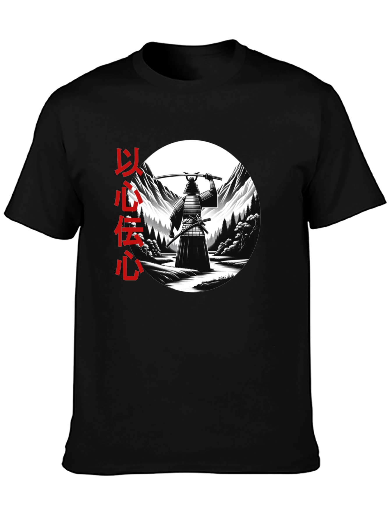Black Samurai Warrior Graphic Tee - Japanese Culture T-Shirt view 3