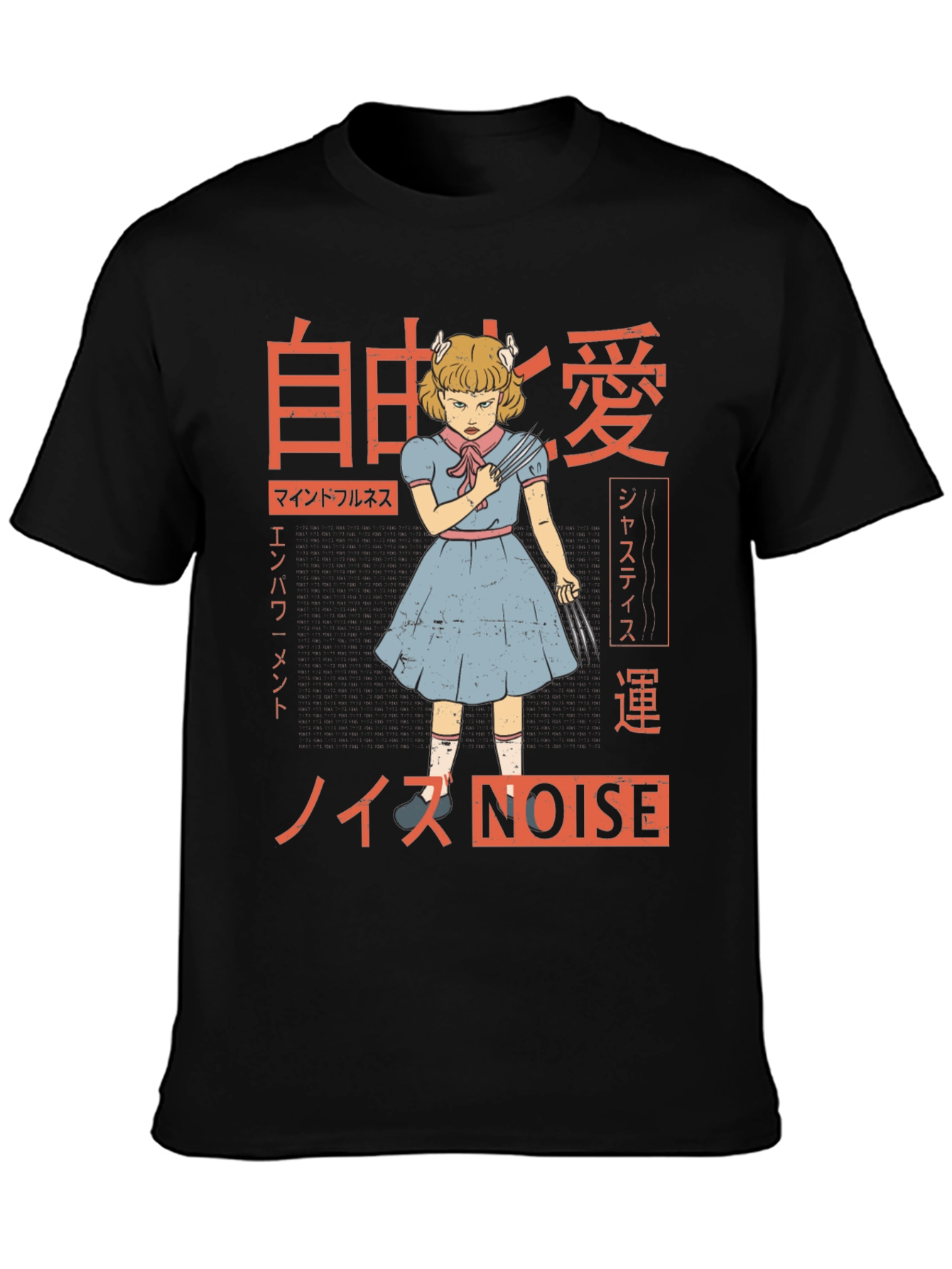 Black Creepy Girl Japanese Graphic Tee view 3