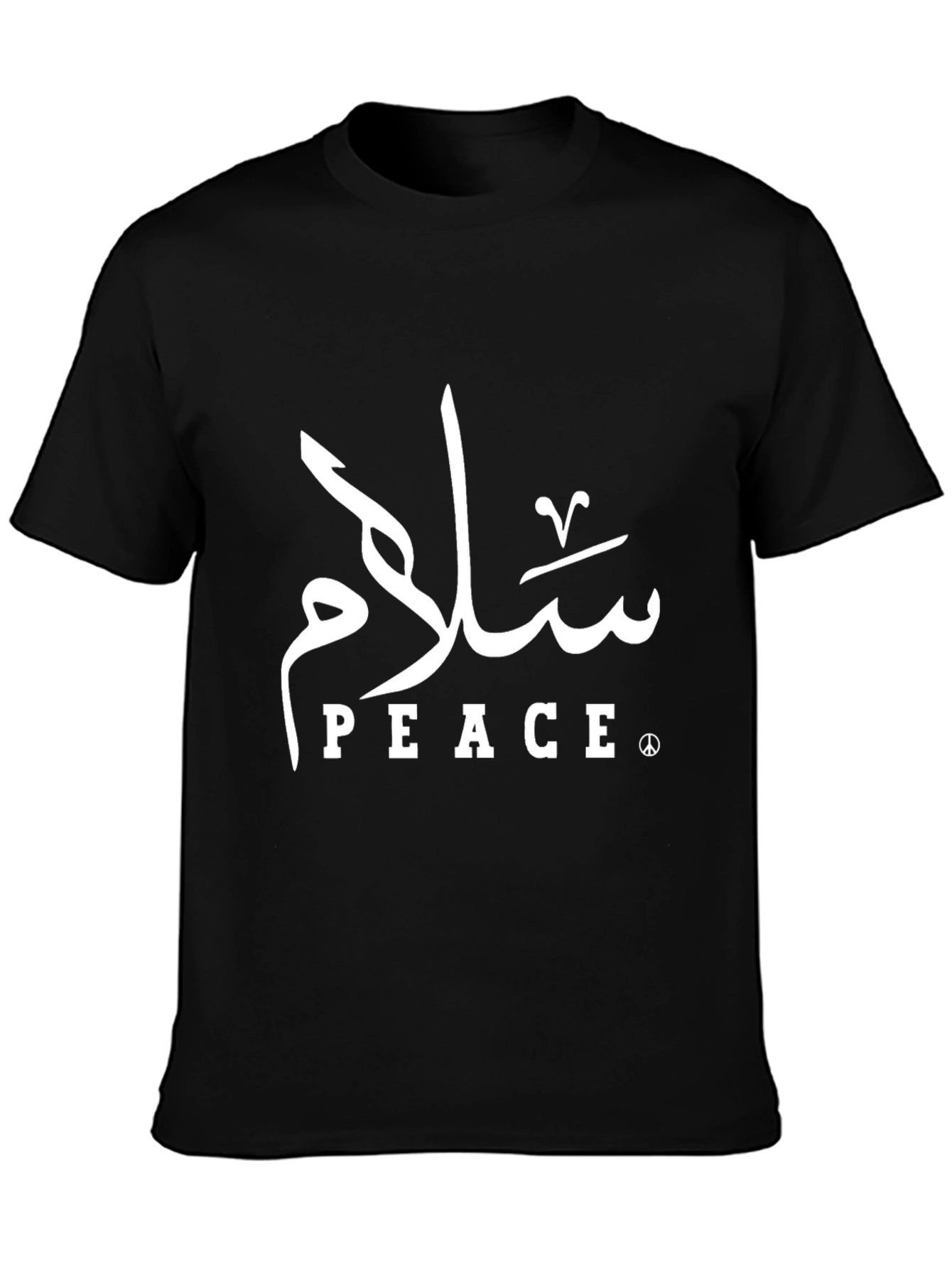 Black Peace T-Shirt - Arabic Calligraphy Design view 3