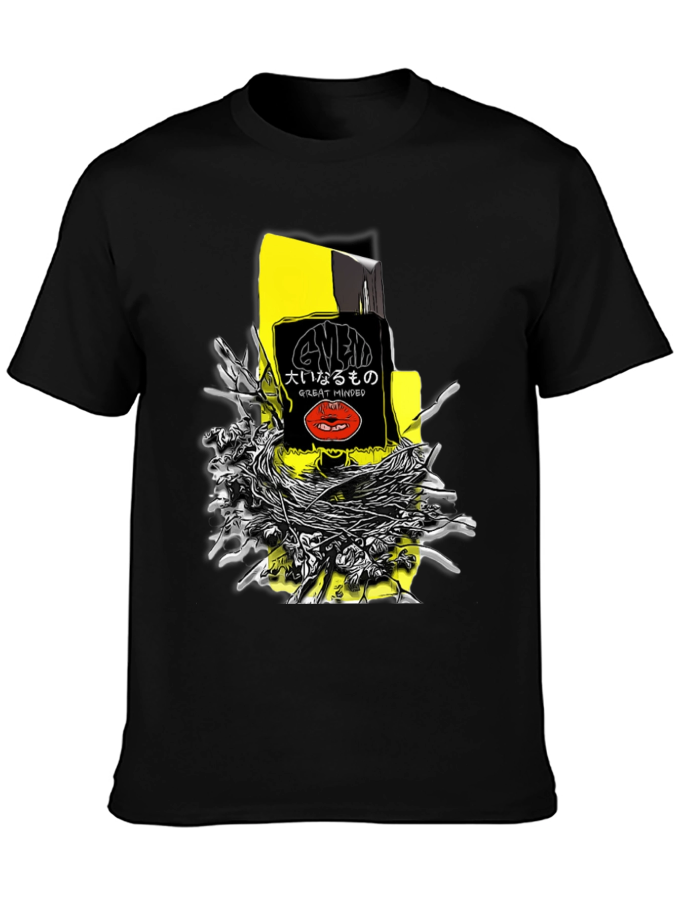 Black Unique Graphic T-Shirt - Great Minded Design view 3