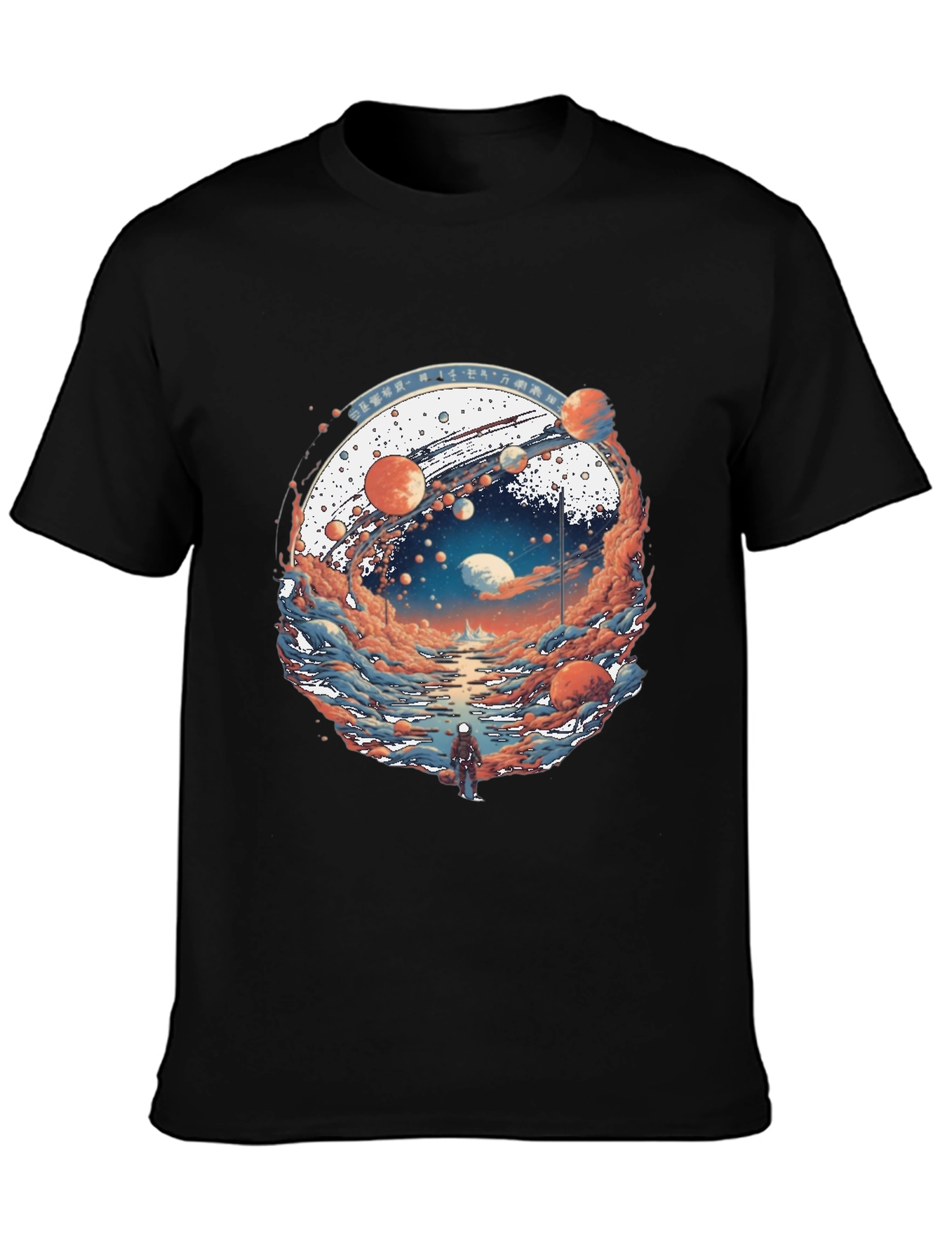 Black Planetary Journey Black T-Shirt view 3