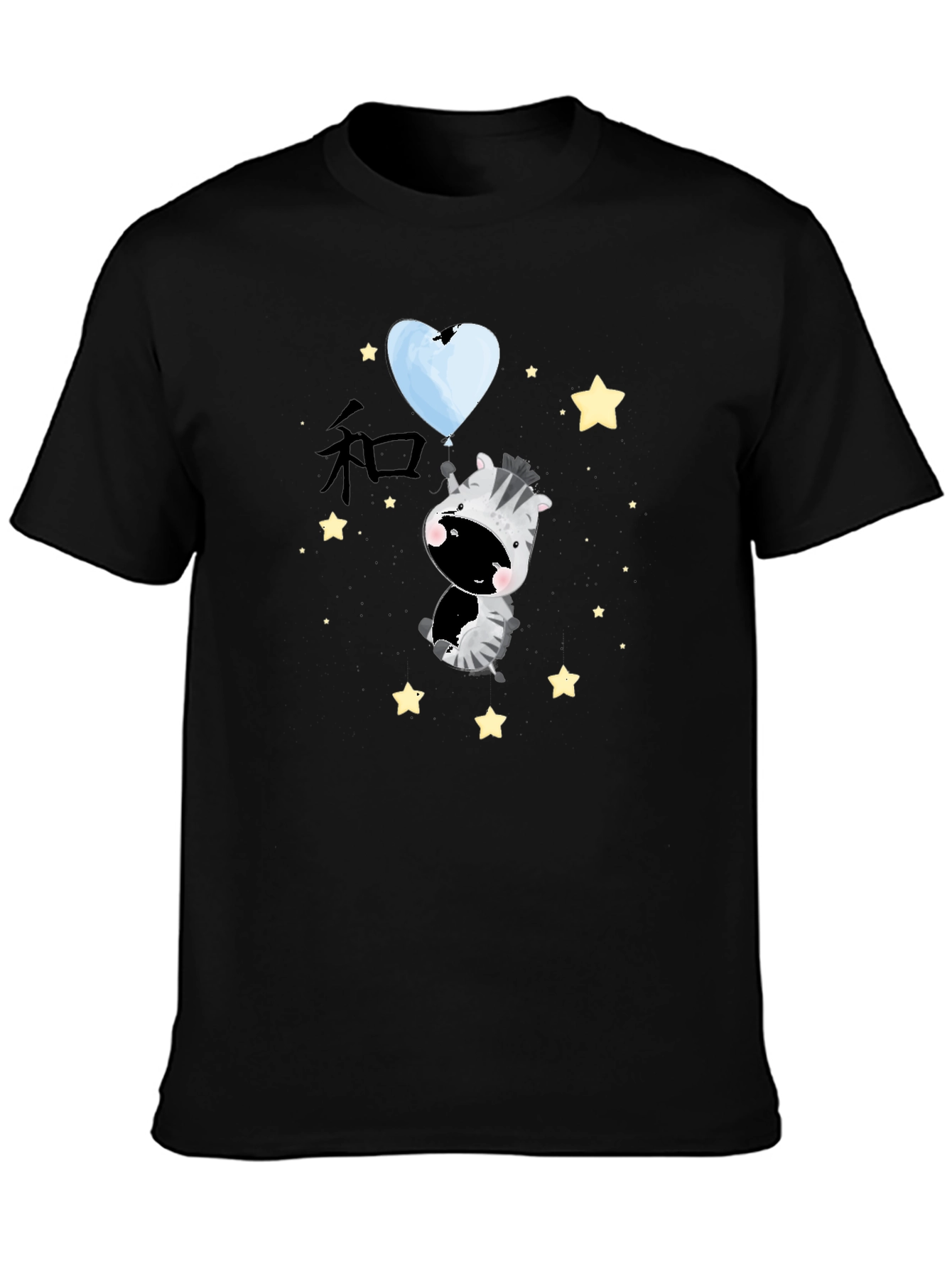 Black Zebra Heart Balloon Graphic Tee - Unisex view 3