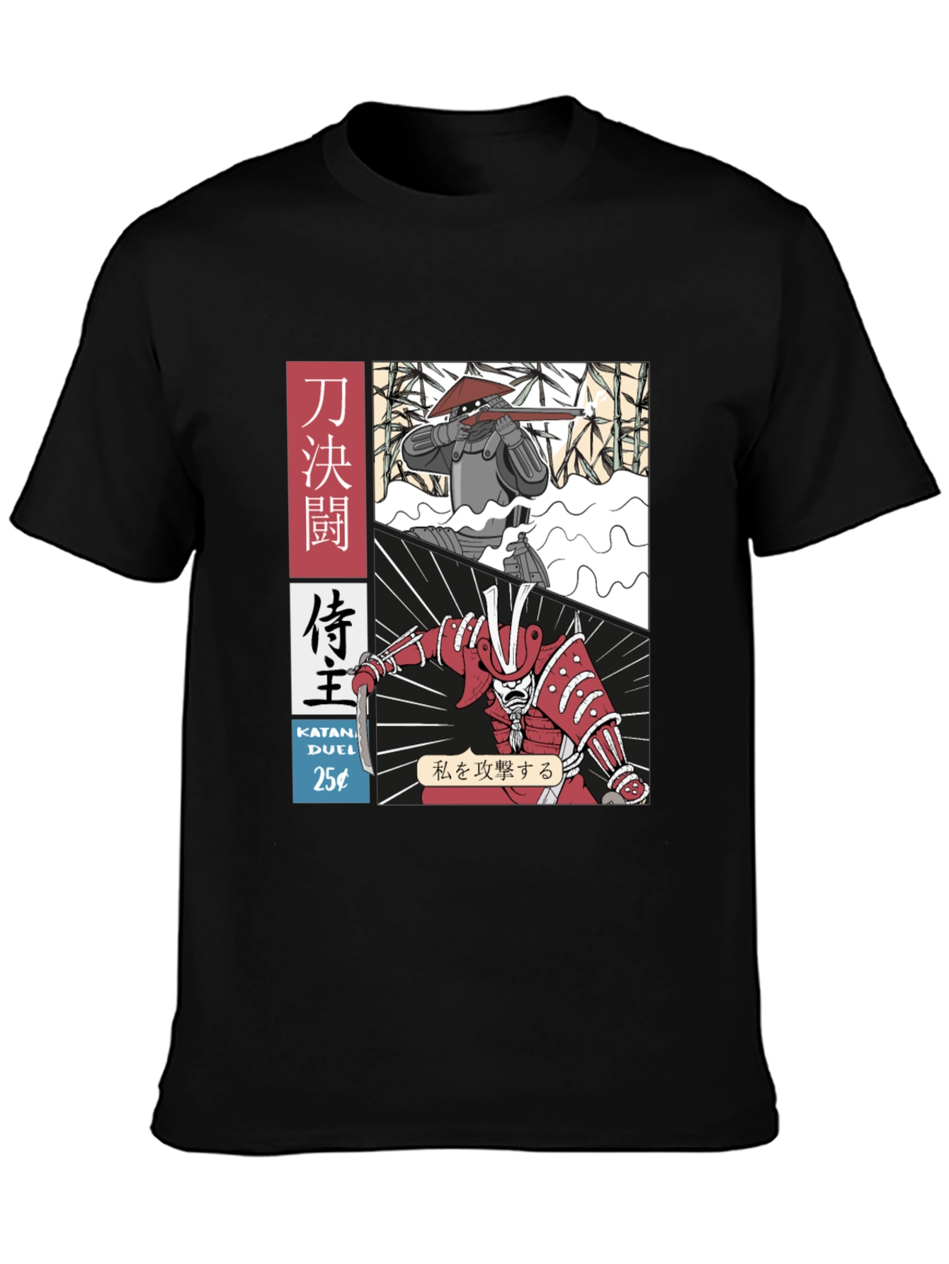 Black Samurai Duel Graphic Tee - Black view 3
