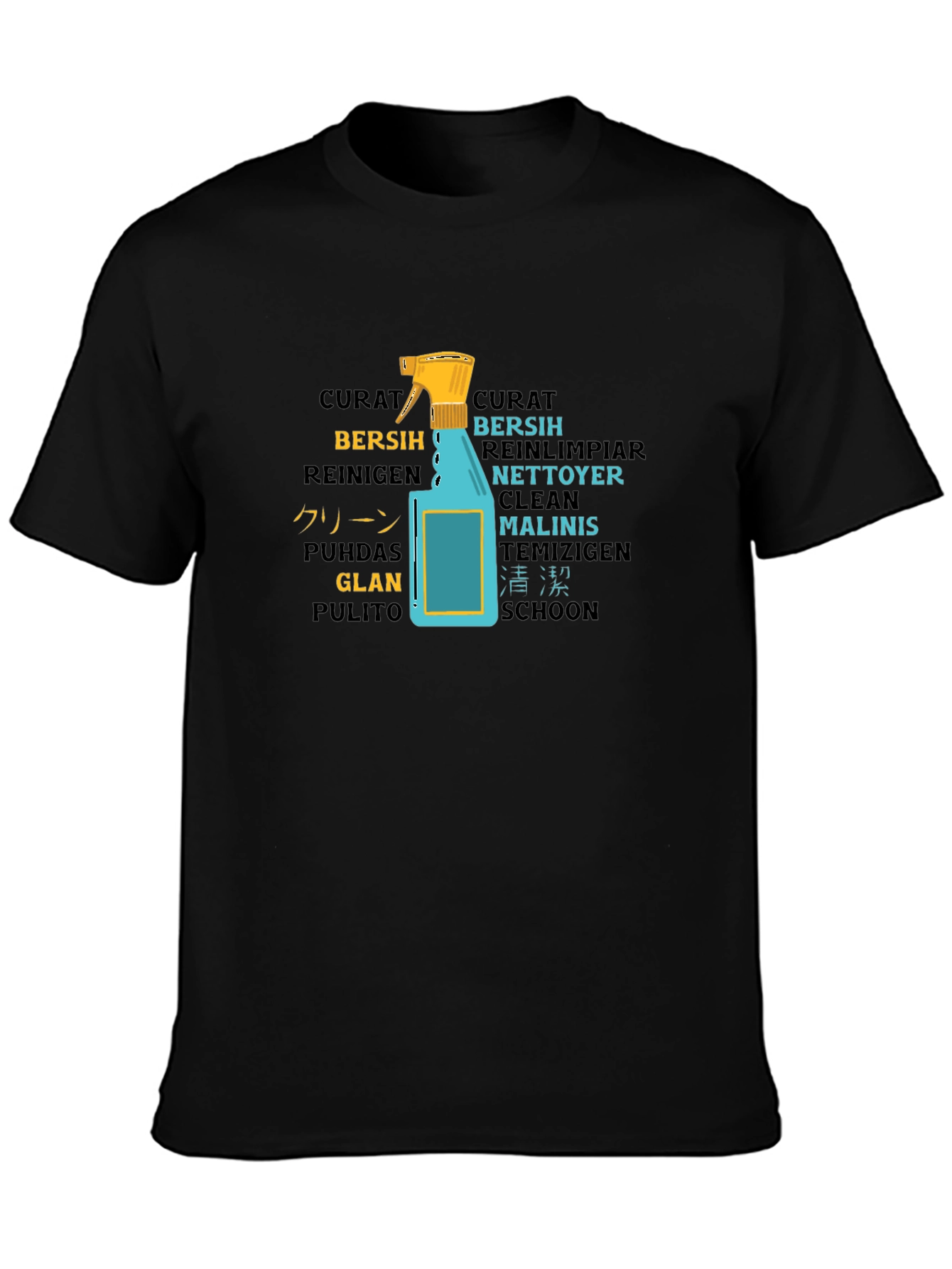Black Multilingual Cleaning T-Shirt - Unisex view 3