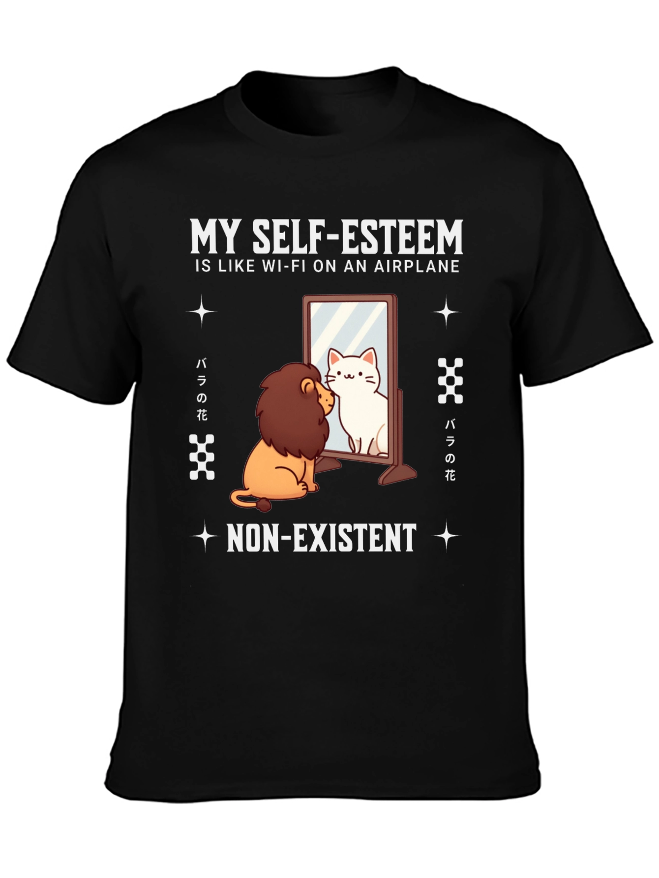 Black Self-Esteem Lion/Cat T-Shirt - Airplane Wi-Fi Funny Tee view 3