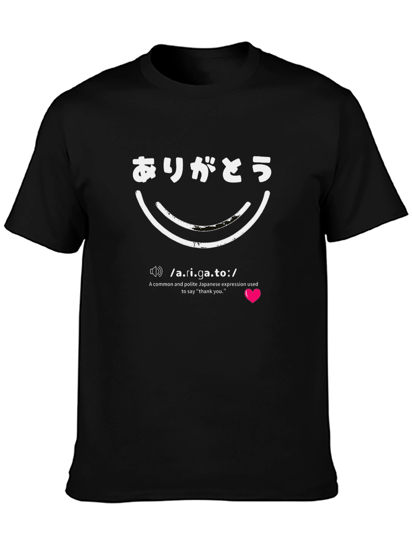 Black Arigato Japanese Thank You T-Shirt view 3