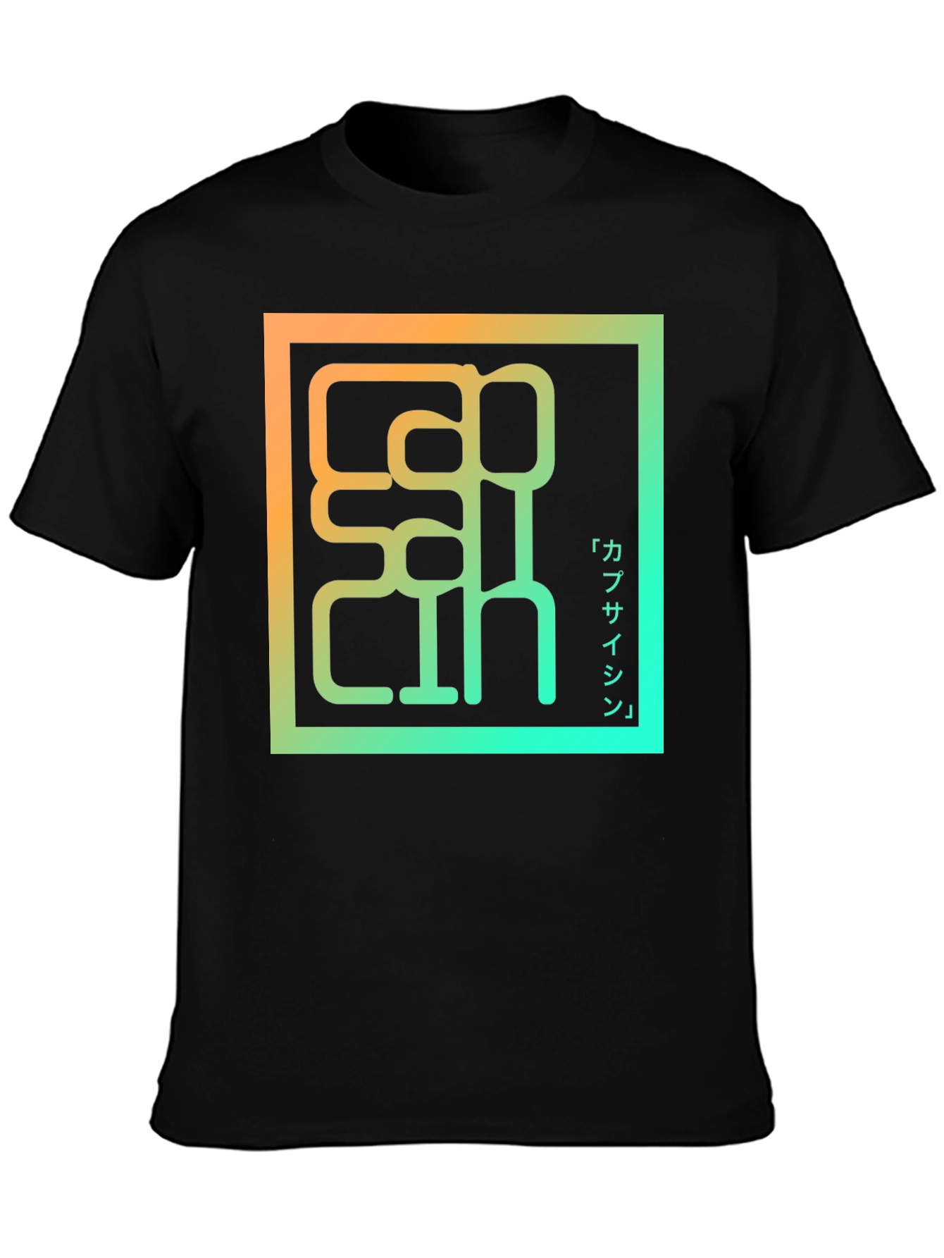 Black Capsaicin Graphic Tee - Unique Japanese Design view 3