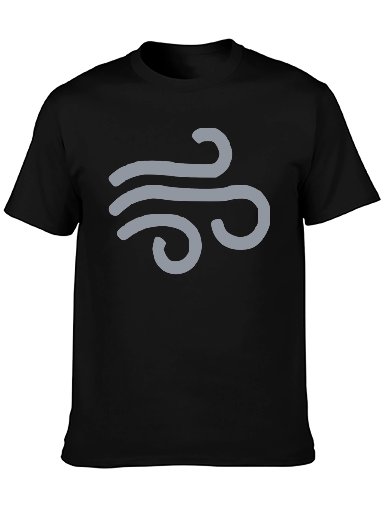 Black Men's Black T-Shirt with Wind Symbol Design view 3