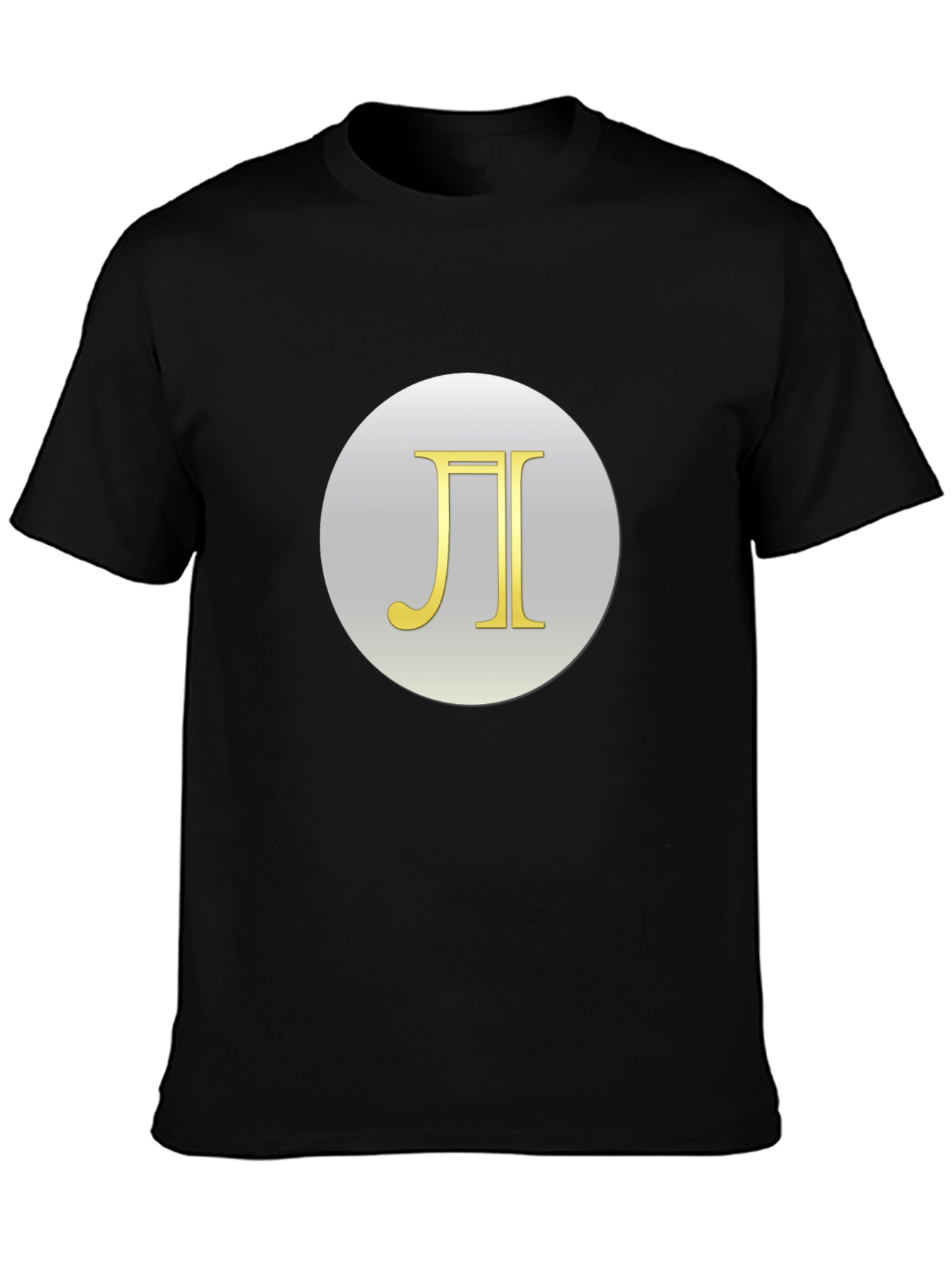 Black Pi Symbol T-Shirt - Black Cotton Blend view 3