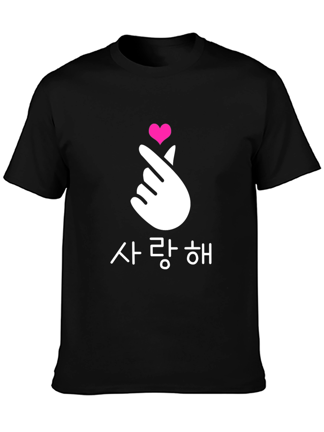 Black Finger Heart Korean Love T-Shirt view 3