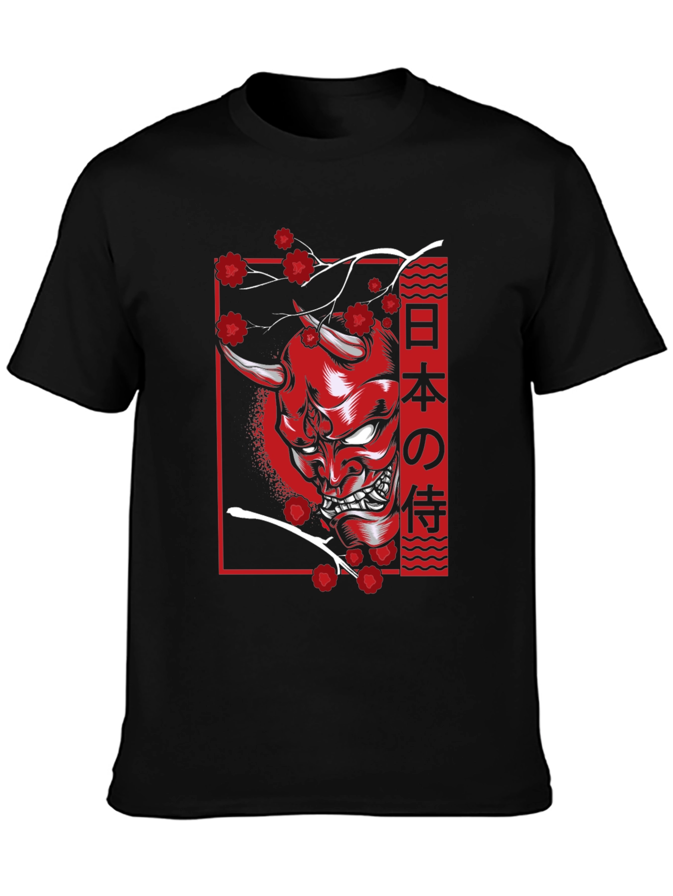 Black Japanese Oni Mask T-Shirt - Samurai Demon view 3