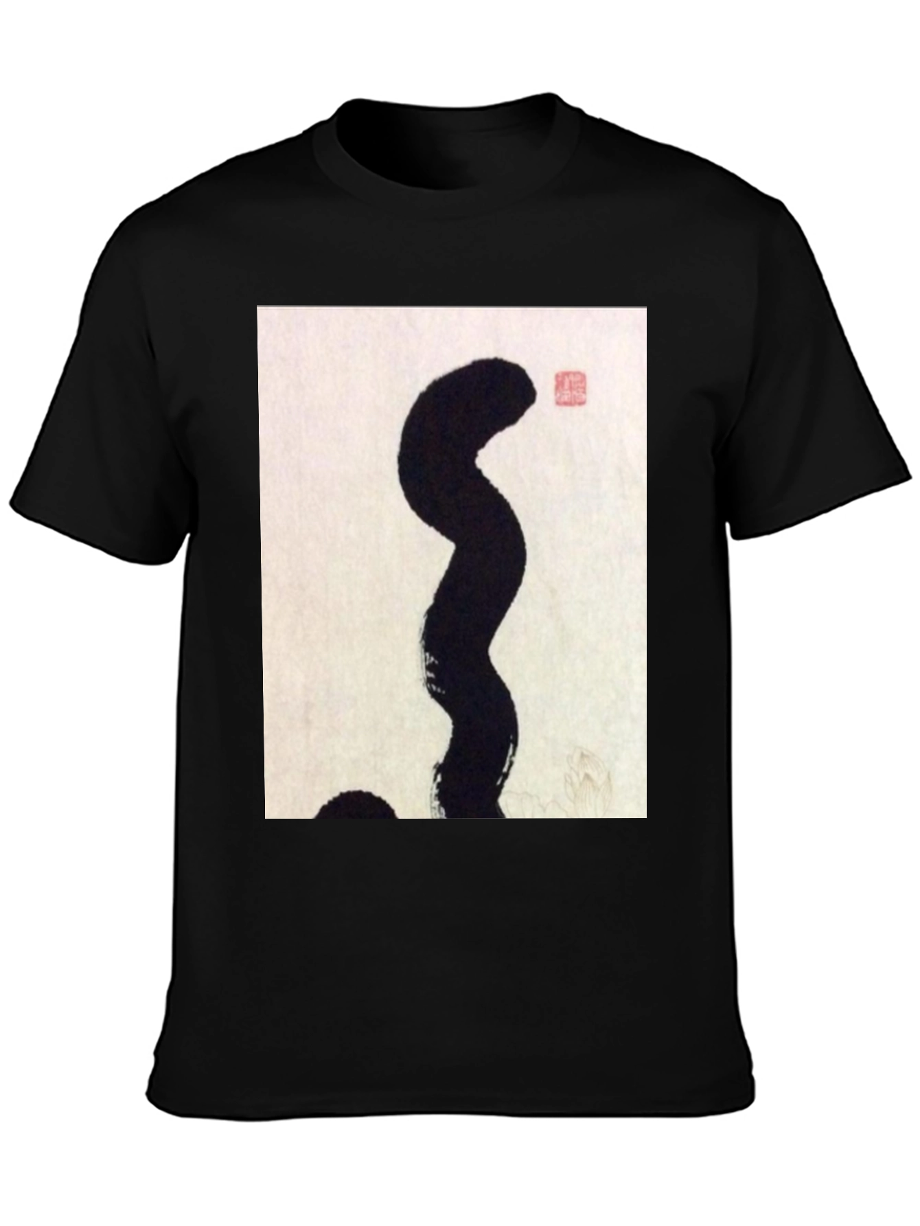 Abstract Art Graphic Tee - 3