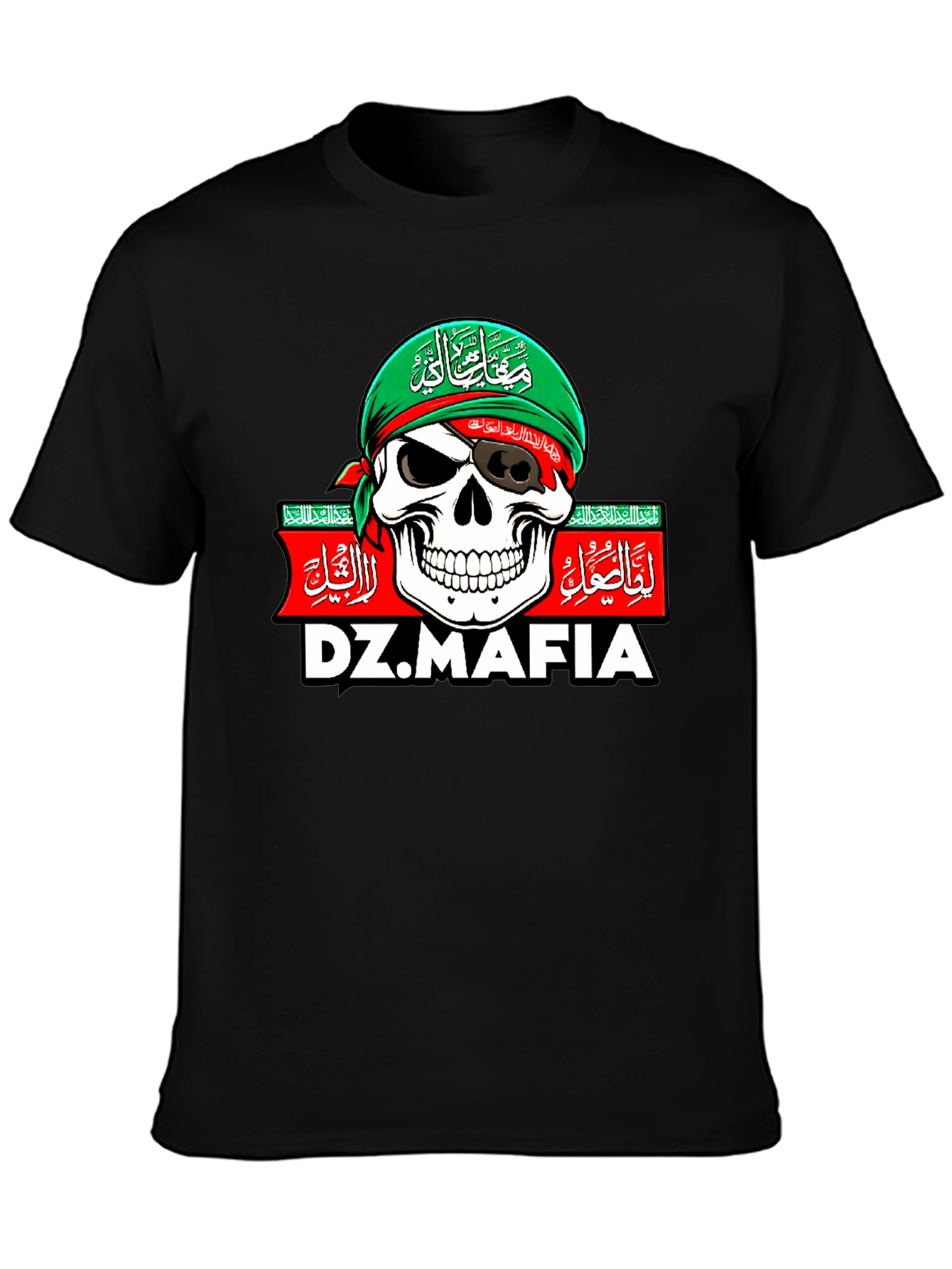 Black DZ.MAFIA Skull T-Shirt view 3