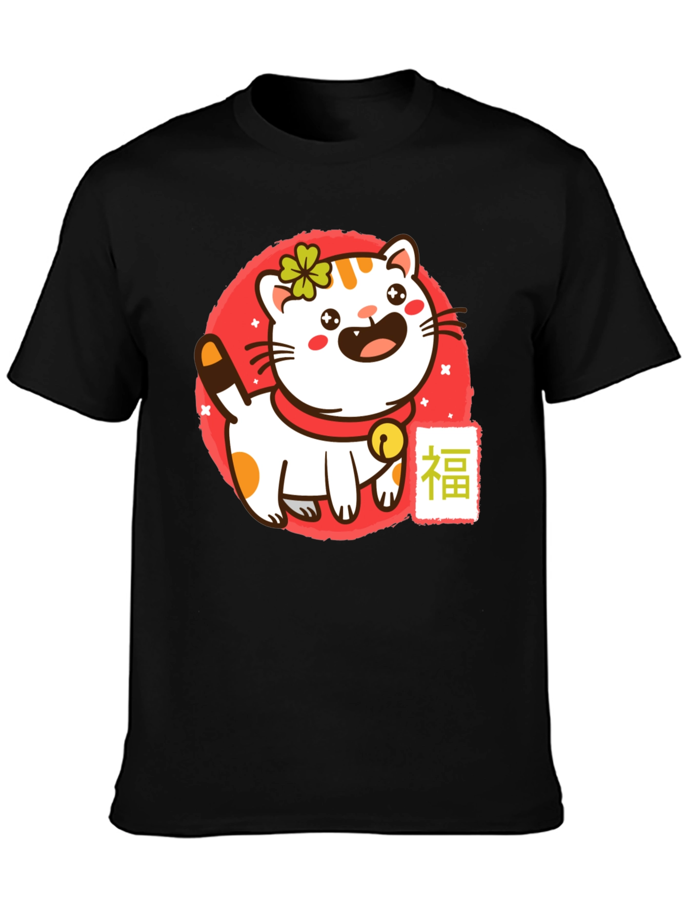 Black Lucky Cat Graphic Tee - Black Cotton T-Shirt view 3