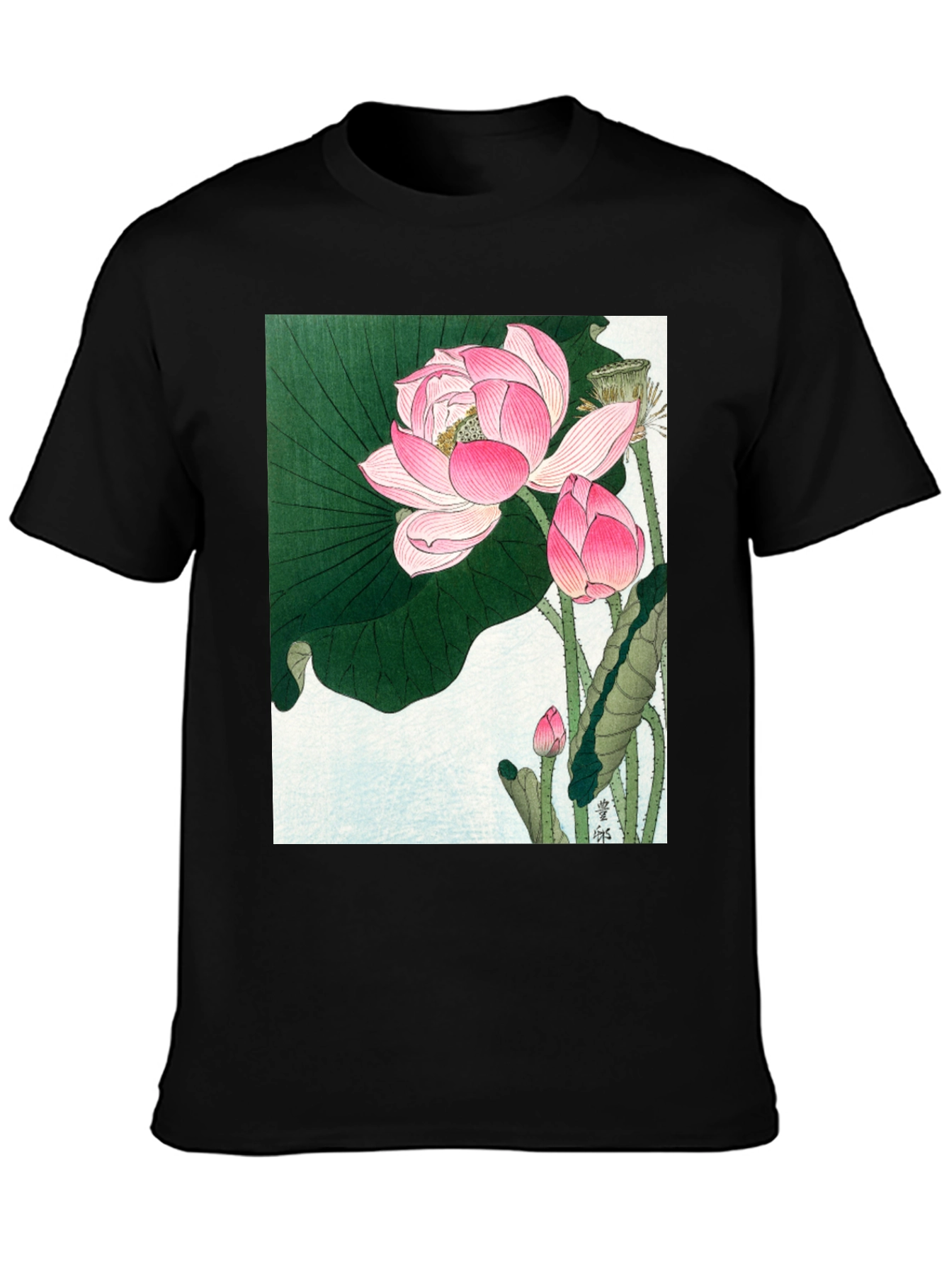 Black Lotus Print T-Shirt view 3